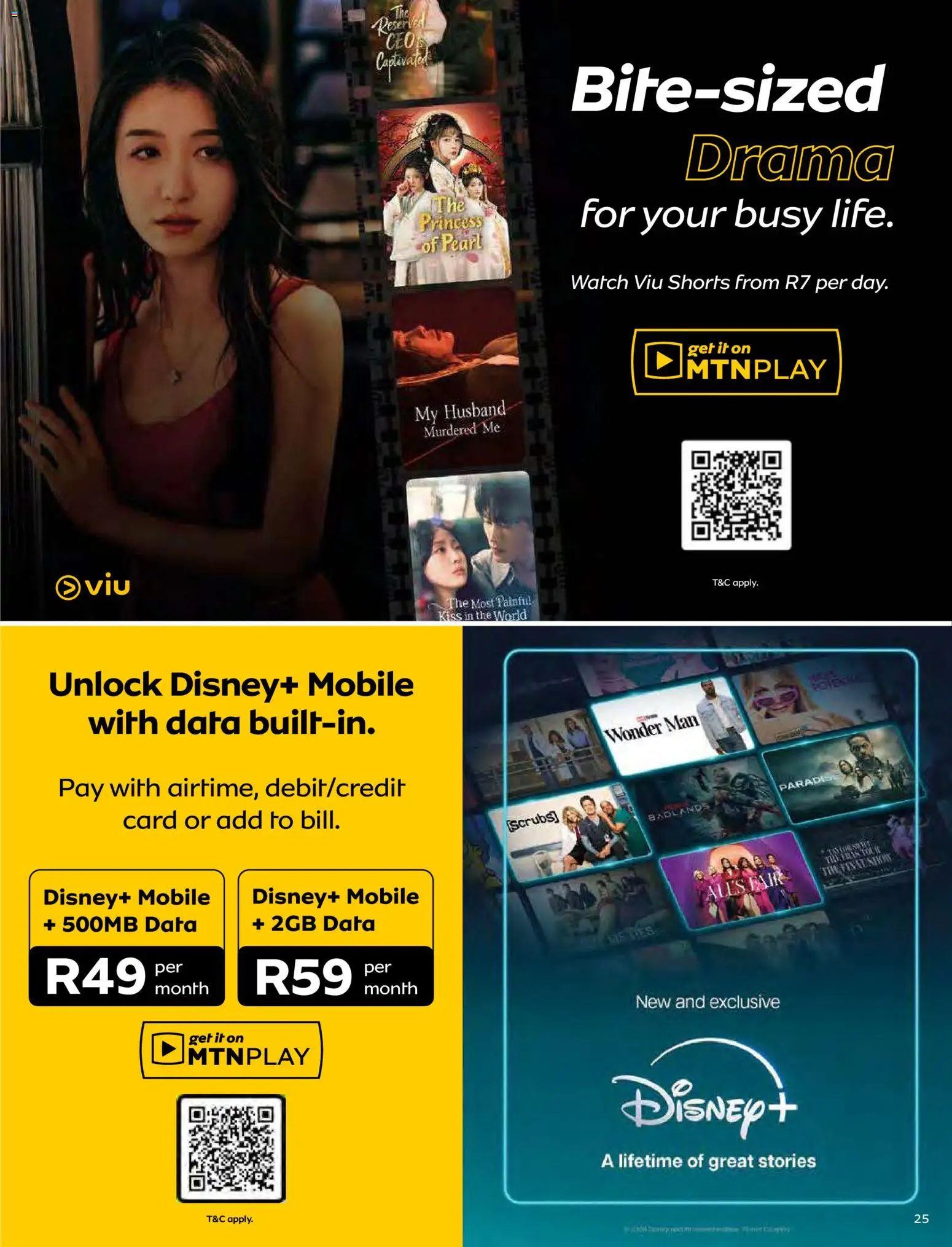 New MTN catalogue – valid from 07.04.2026 | Page: 25 | Products: Data, Watch, Shorts, Ties