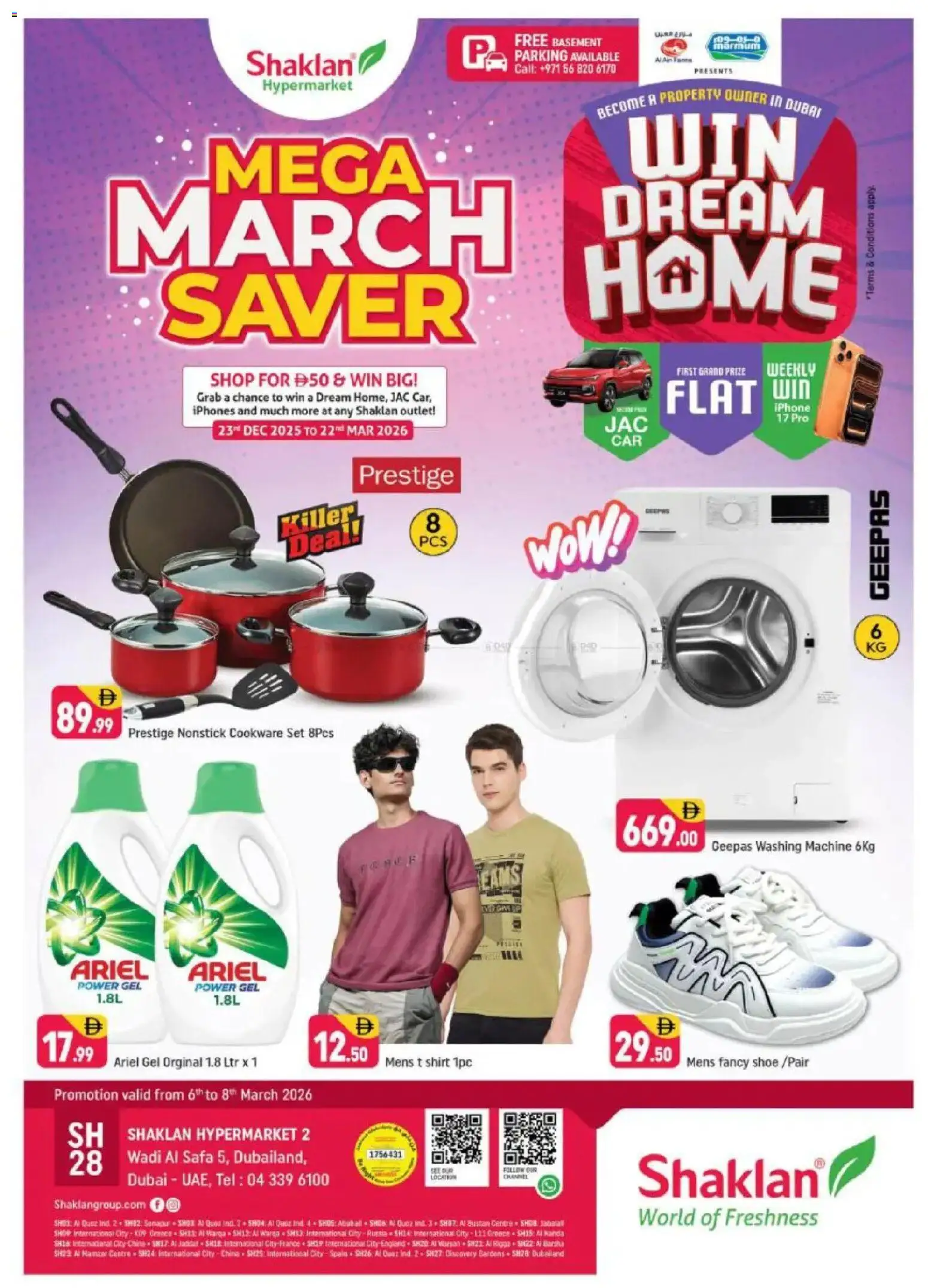 {H1} | Page: 1 | Products: Bønner