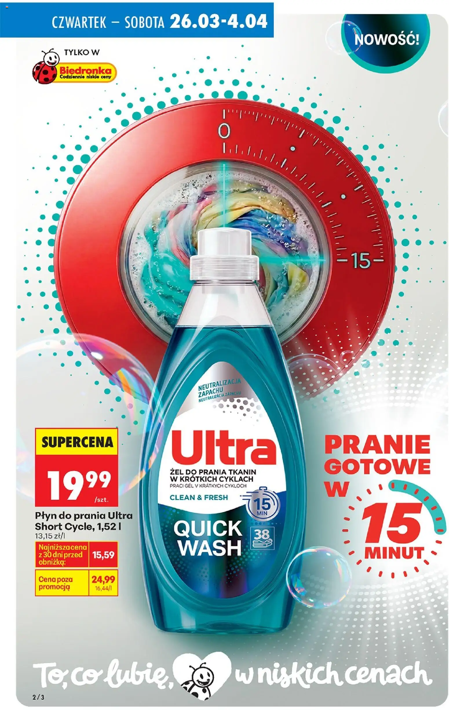 Biedronka gazetka - Drogeria od 26.03.2026 | Strona: 2 | Produkty: Detergent