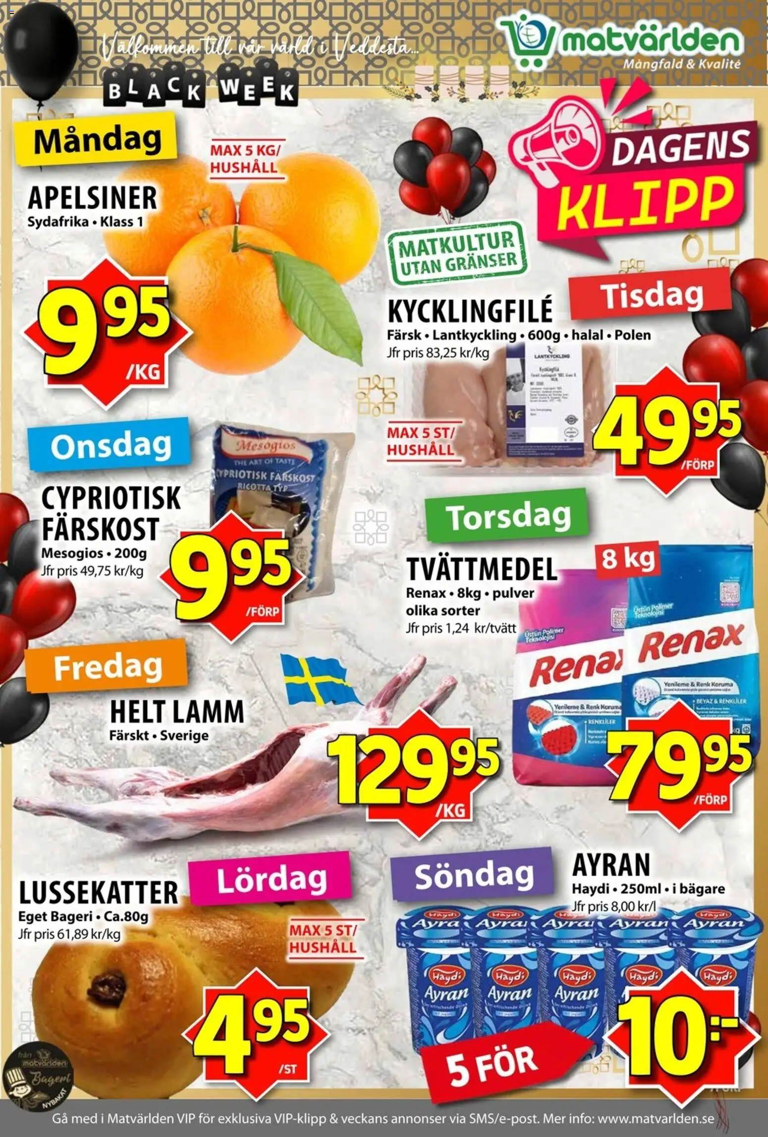 Matvärlden reklamblad aktuell från 24.11.2025 | Sida: 2 | Produkter: Bageri, Tvättmedel, Kycklingfile, Apelsiner