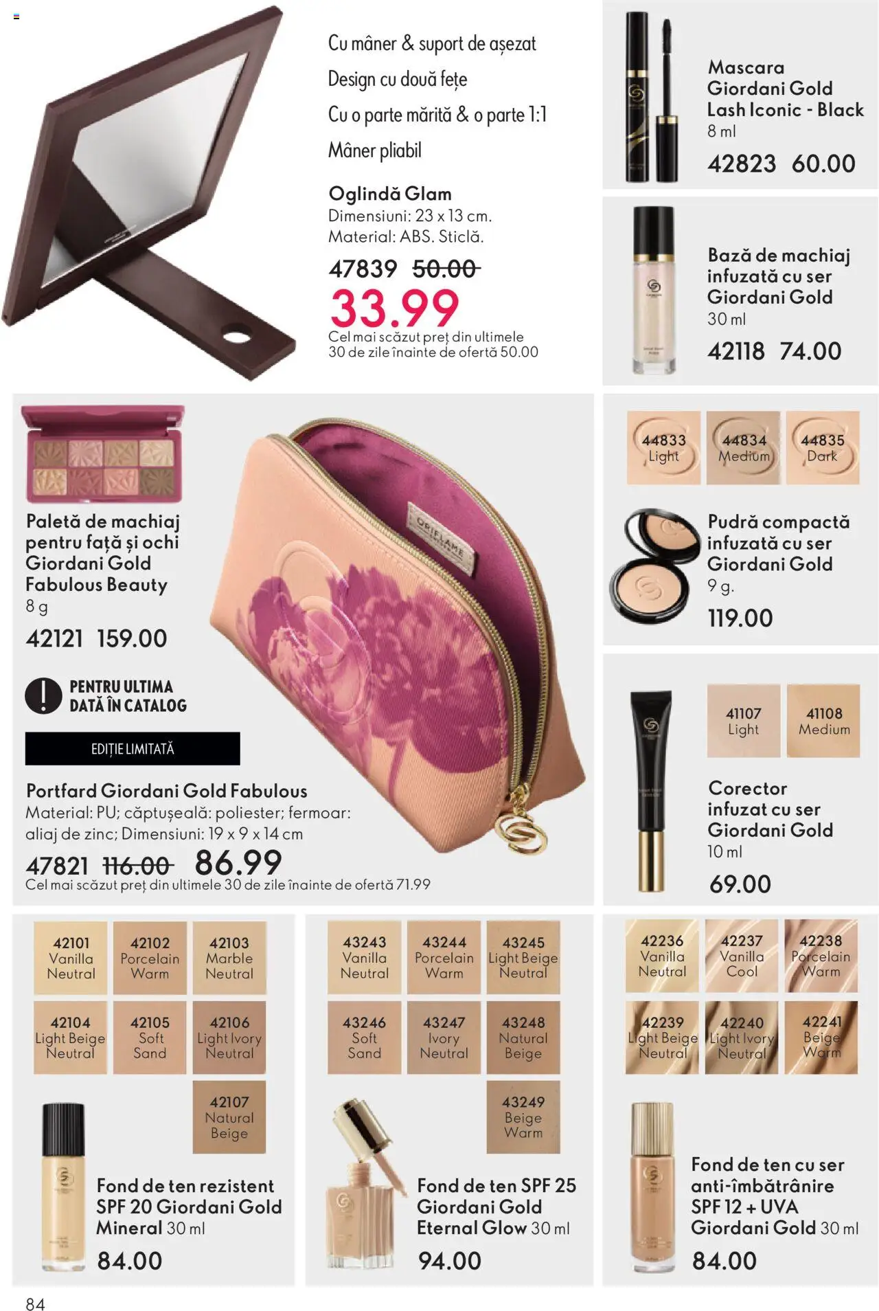 Noul catalog Oriflame – valabil de la 12.11.2025 | Pagină: 84 | Produse: Portfard, Machiaj, Pudră, Mascara