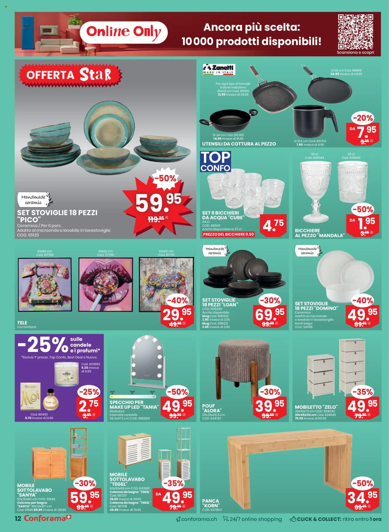 Conforama Aktionen IT – gültig ab 11.02.2026 | Seite: 12 | Produkte: Pouf, Top