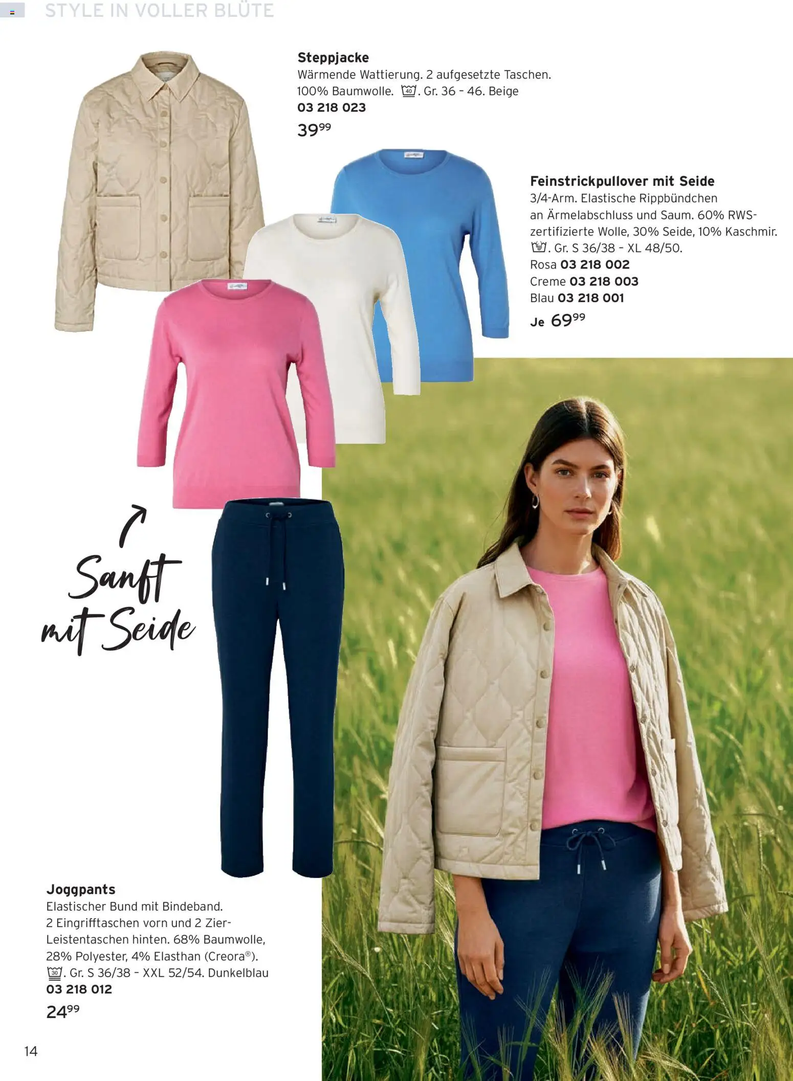 Tchibo Katalog Frühling – gültig ab 24.03.2026 | Seite: 14 | Produkte: Steppjacke, Creme