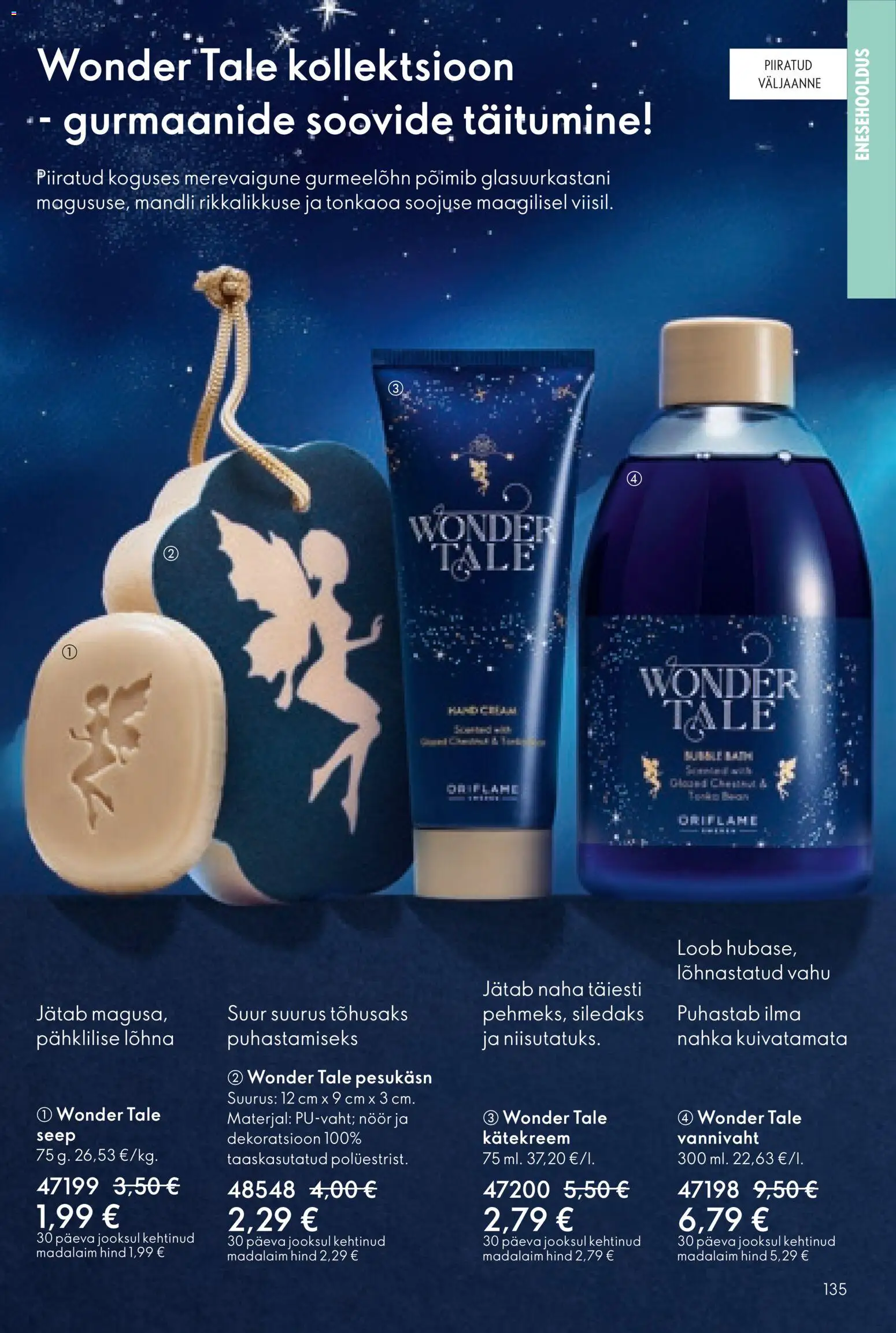 {H1} | Lehekülg: 135