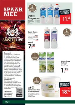 Sligro - Folder - Voorbeeld van een folder van Sligro, geldig van 30.10.2025 | Pagina: 46 | Producten: Bier, Waffelini, Room, Fles