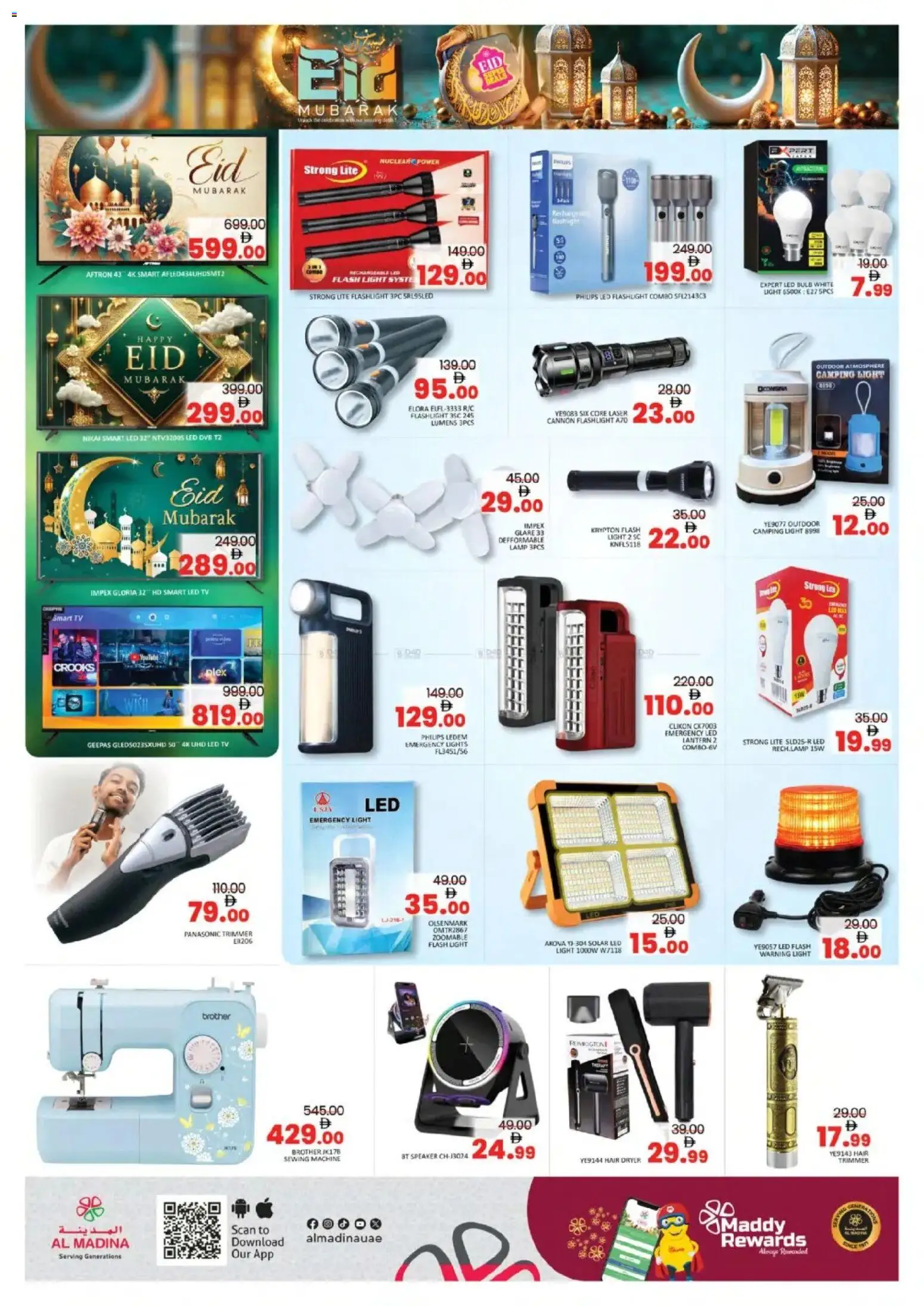 {H1} | Page: 18 | Products: Kartofler, Müslibarer, Farvepatrone, Mikrobølgeovn