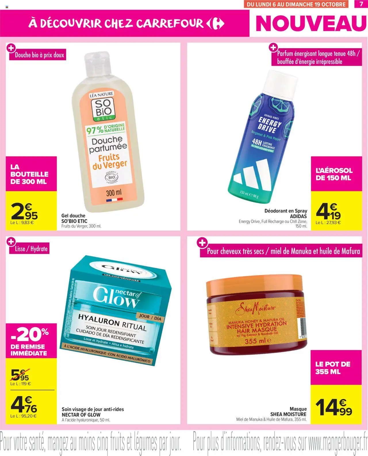 {H1} | Page: 7 | Produits: Parfum, Masque, Gel douche, Huile