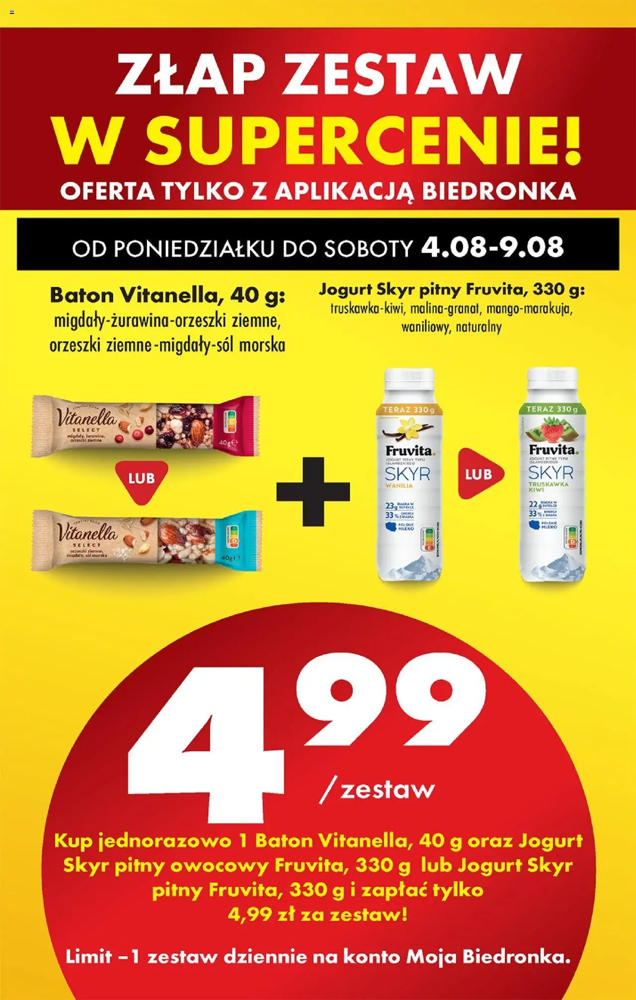Biedronka gazetka od 04.08.2025 | Strona: 17