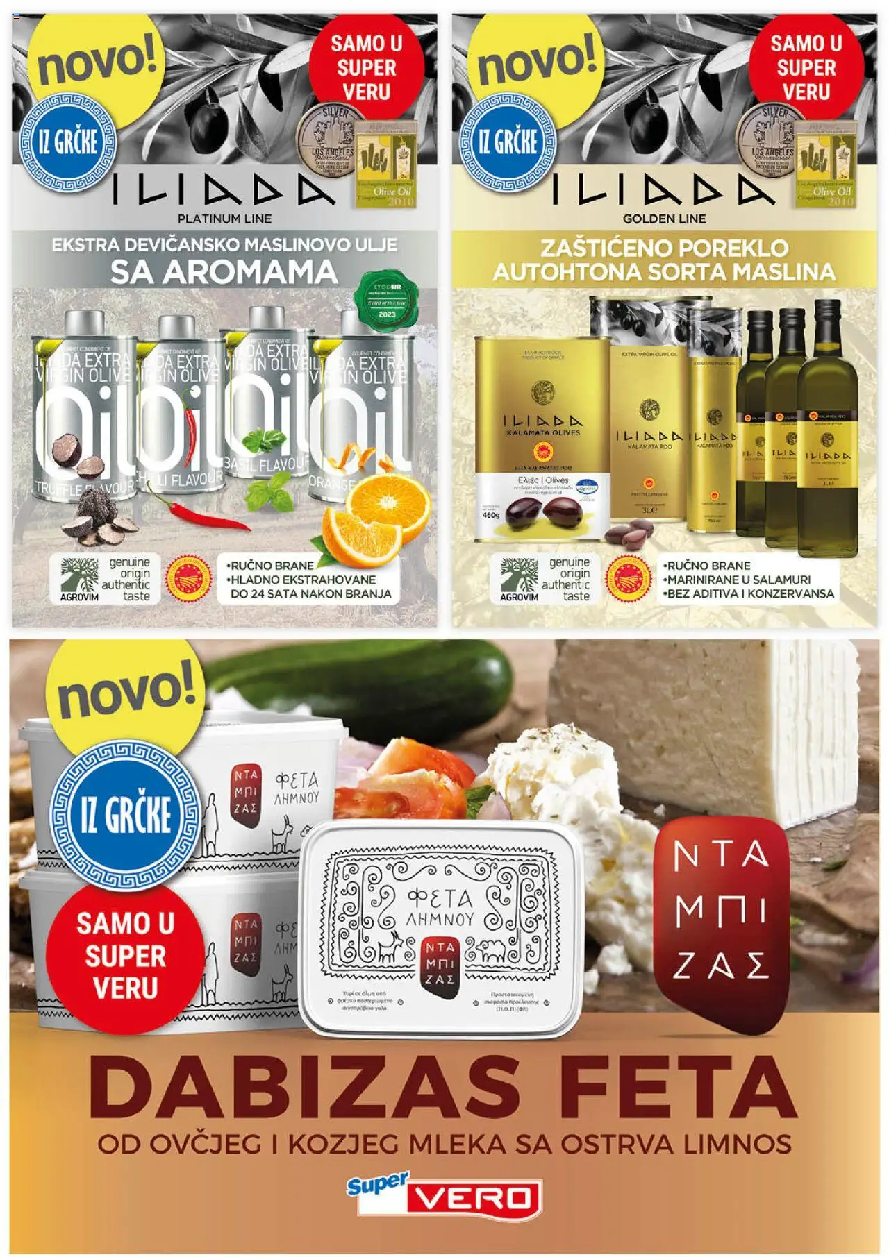 SuperVERO katalog - važi od 02.10.2025 | Strana: 29 | Proizvode: Ulje, Maslinovo ulje