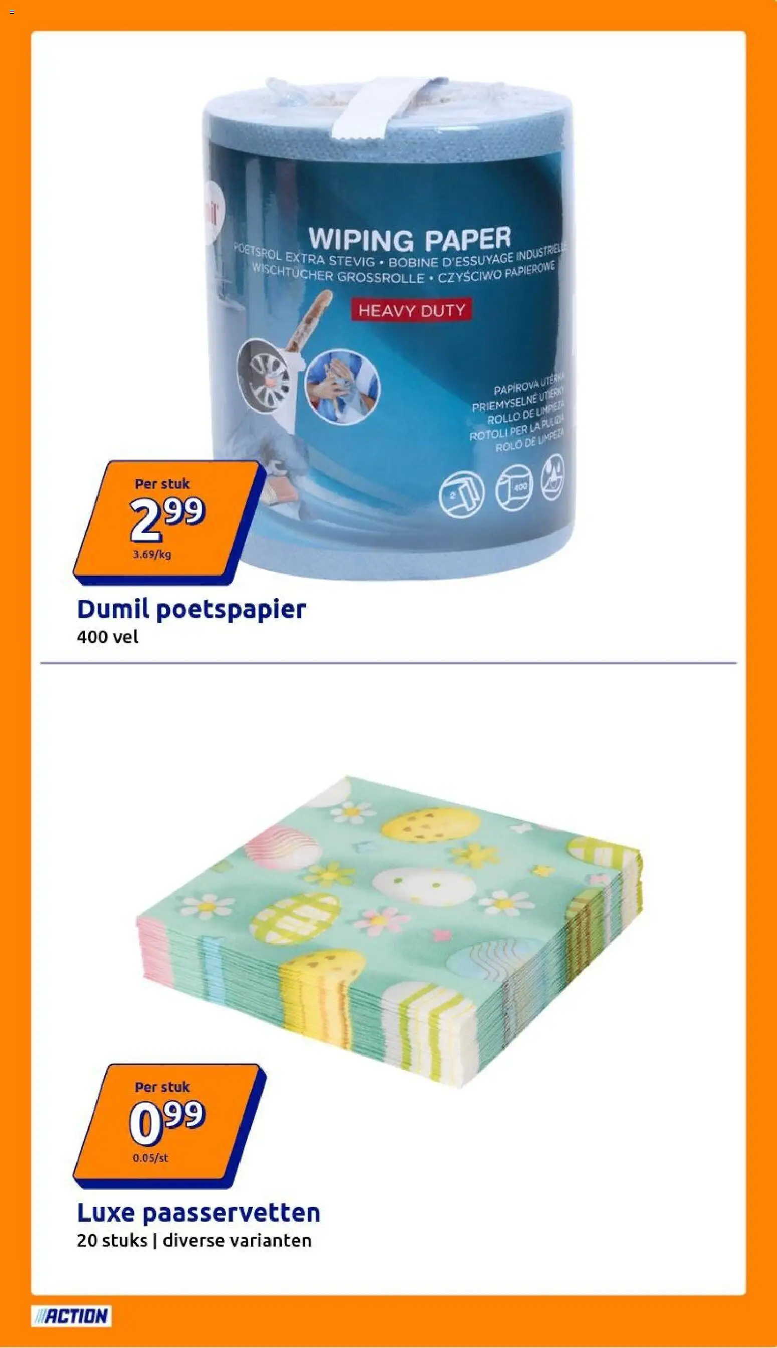 {H1} | Pagina: 17 | Producten: La