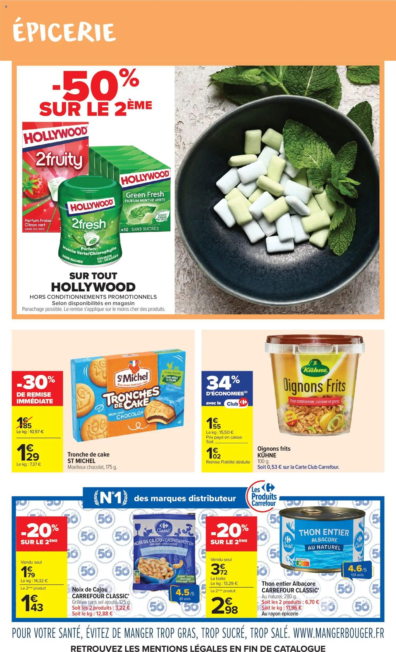 {H1} | Page: 11 | Produits: Citron, Fraise, Sel, Oignons