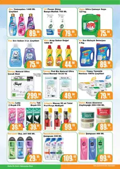 31.10.2025 tarihinden itibaren geçerli olan Hakmar kataloğu önizlemesi | Sayfa: 7