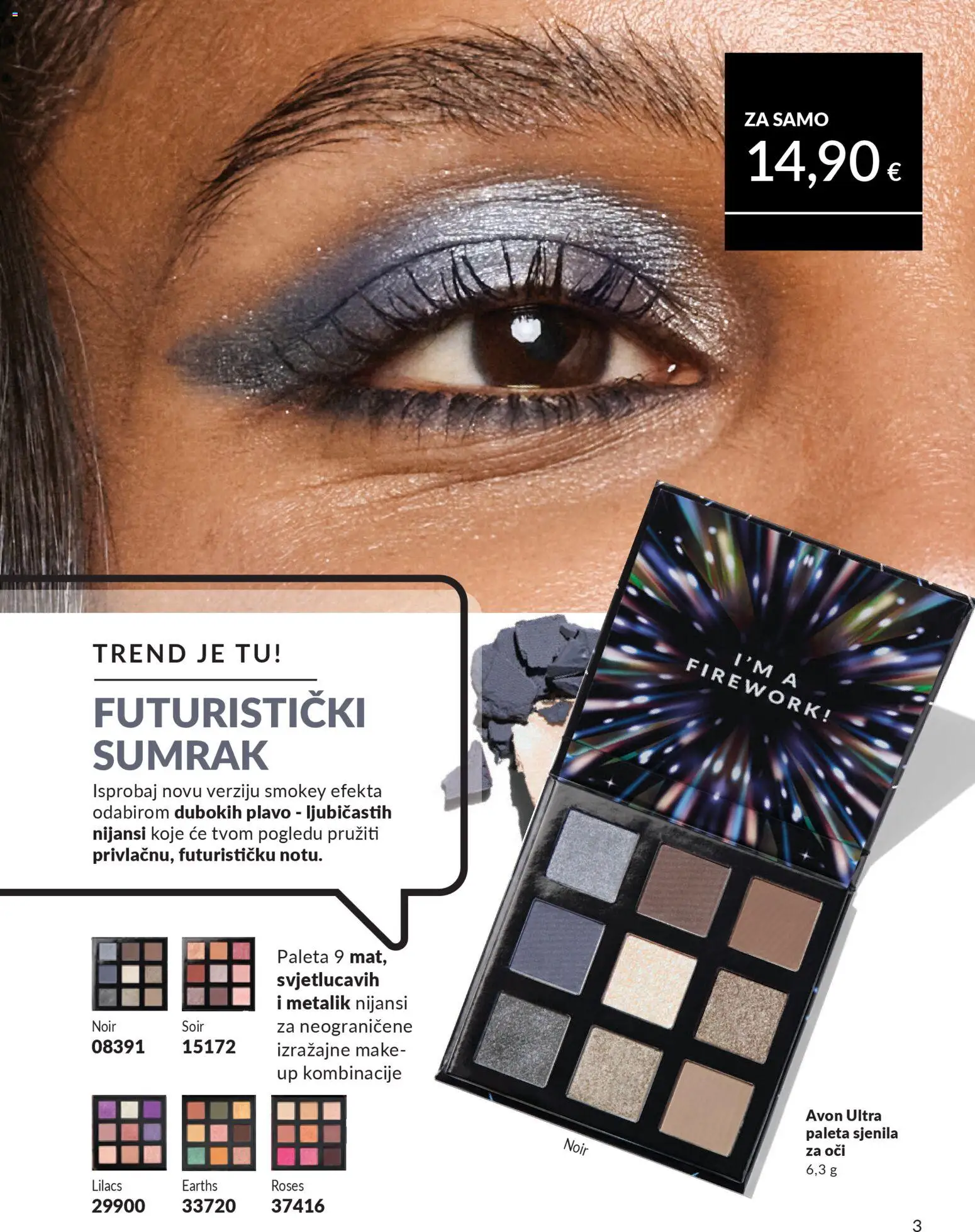 Avon katalog | vrijedi od 28.02.2026 | Stranica: 187 | Proizvodi: Paleta