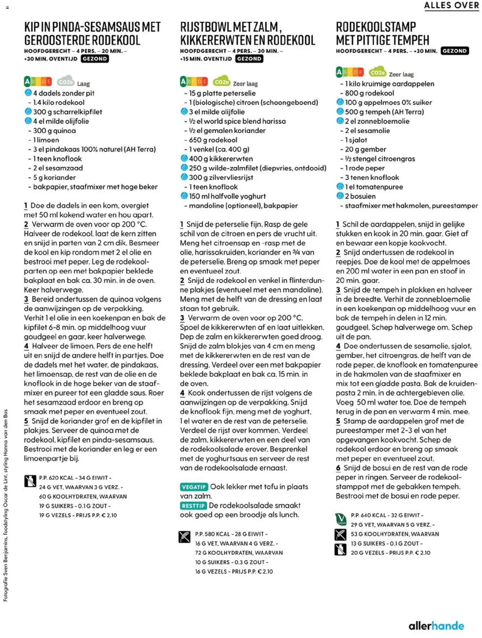 {H1} | Pagina: 101 | Producten: Limoen, Zalm, De oven, Knoflook