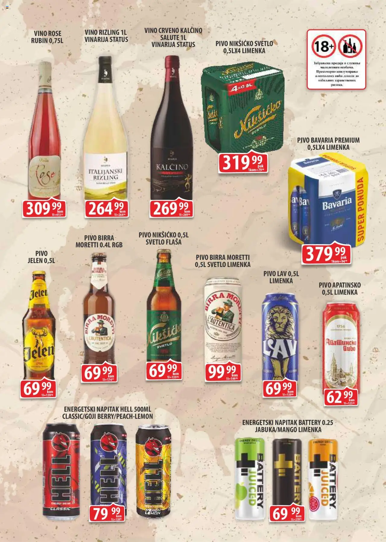Fortuna Market katalog - važi od 13.08.2025 | Strana: 13 | Proizvode: Birra Moretti, Hell, Vino, Pivo