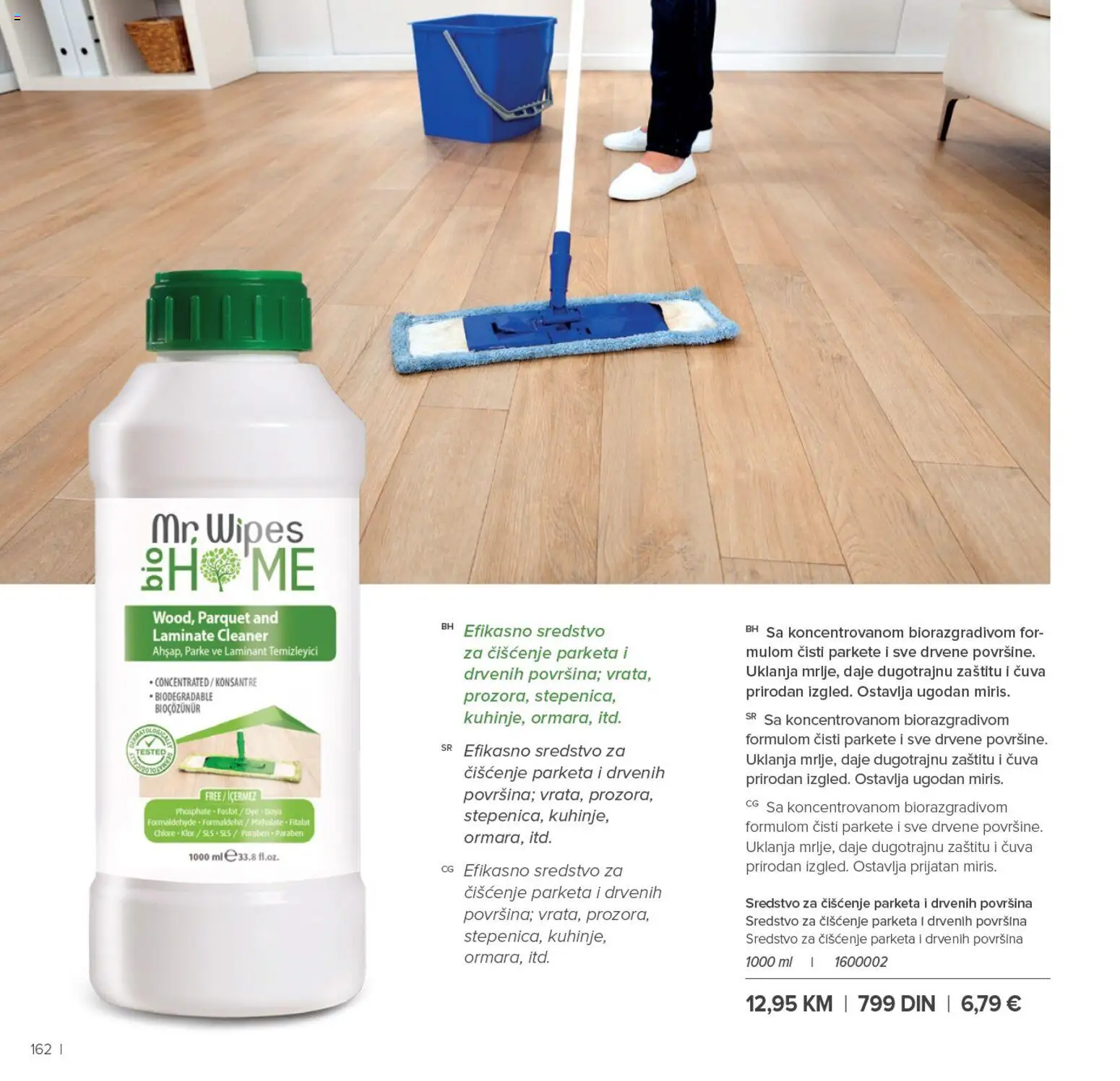 Farmasi katalog - važi od 01.01.2026 | Strana: 162