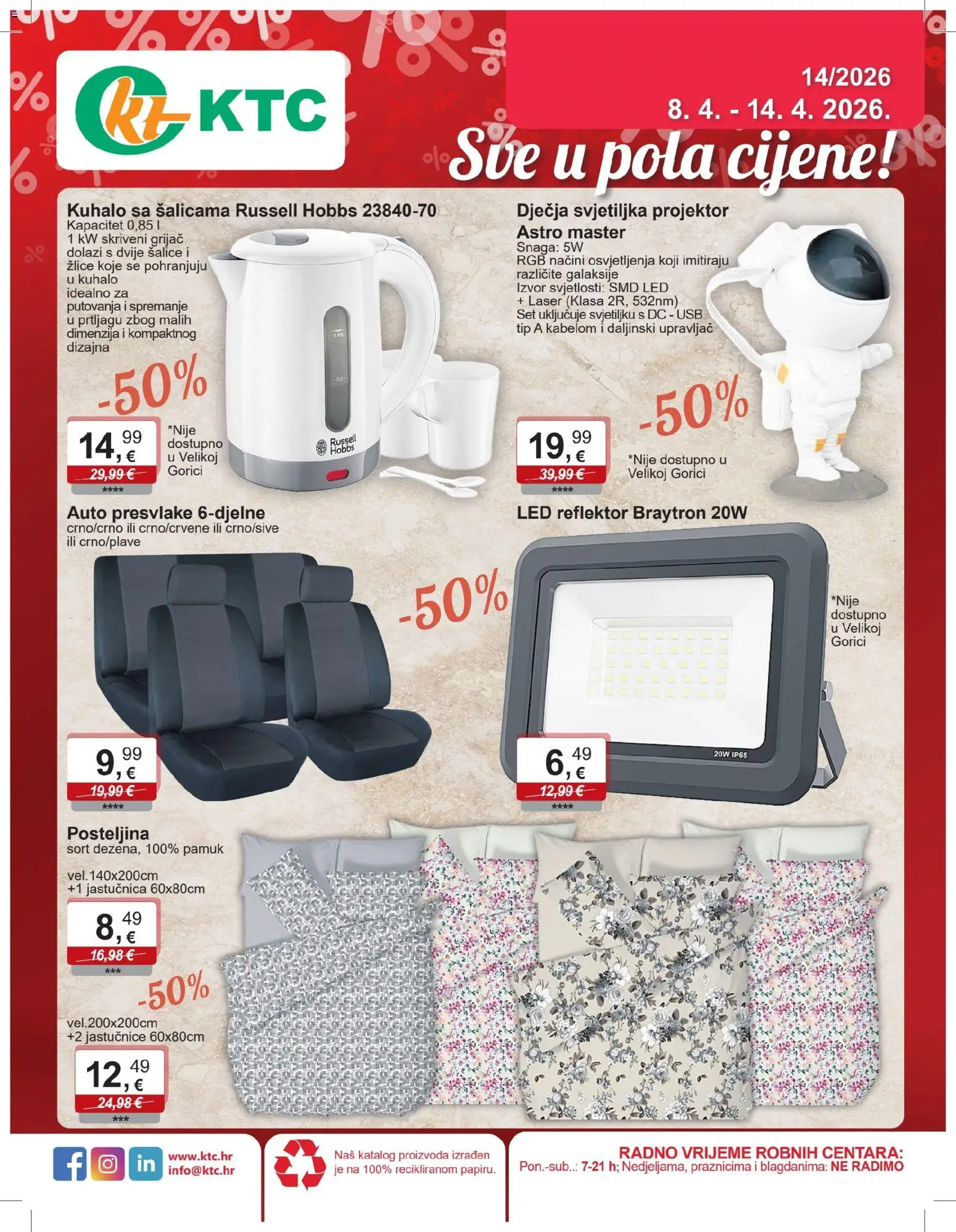 KTC katalog | vrijedi od 08.04.2026 | Stranica: 1