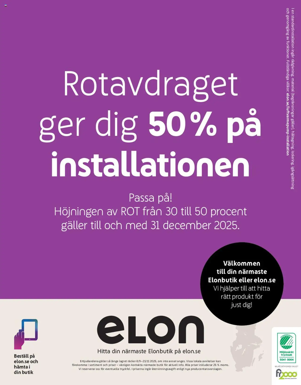 Elon reklamblad aktuell från 08.09.2025 | Sida: 16 | Produkter: Galler