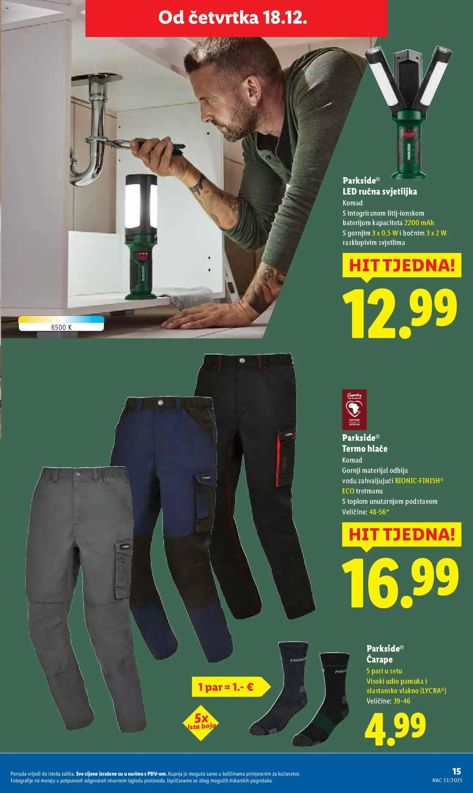 Lidl katalog | vrijedi od 18.12.2025 | Stranica: 15 | Proizvodi: Svjetiljka, Hlače, Čarape, Parkside