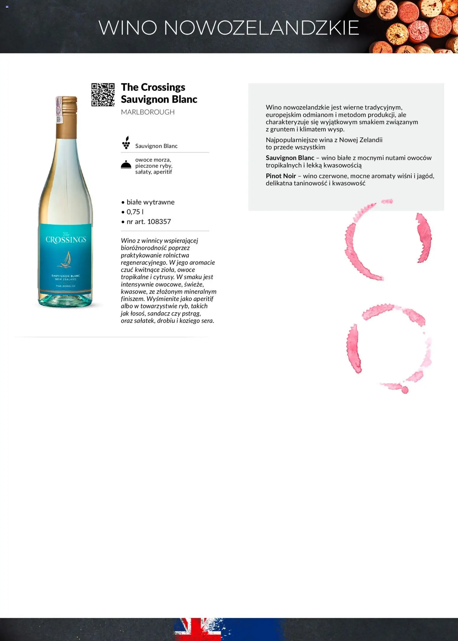 Makro Gazetka - Wirtualny Sommelier 2025 od 04.03.2025 | Strona: 19 | Produkty: Sandacz, Pstrąg, Wino, Owoce