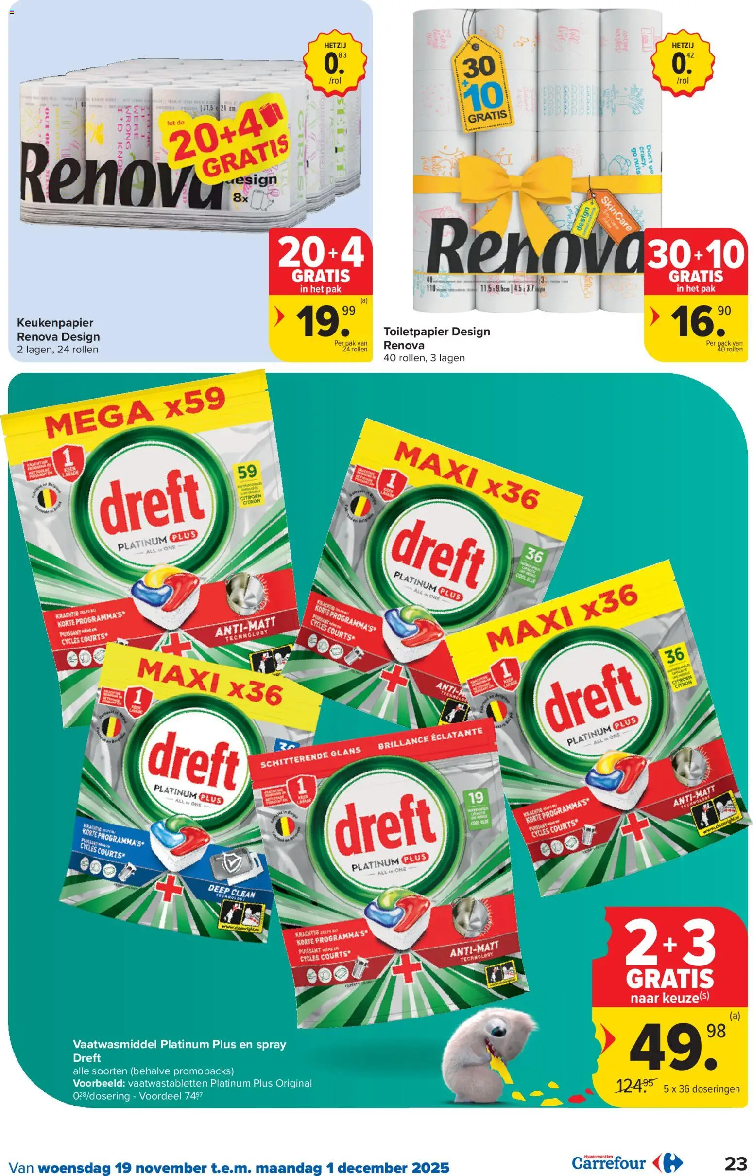 {H1} | Pagina: 23 | Producten: Toiletpapier, Citroen, Vaatwasmiddel, Keukenpapier