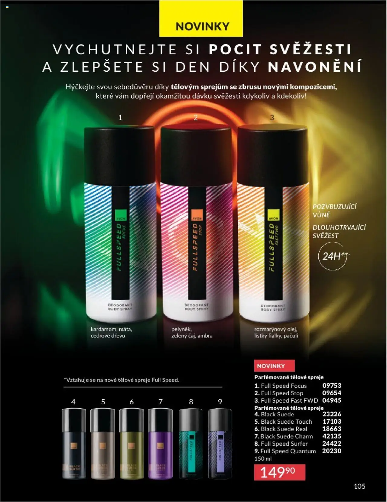 Avon katalog 8/2025 od 01.08.2025 | Strana: 105 | Produkty: Deodorant, Body