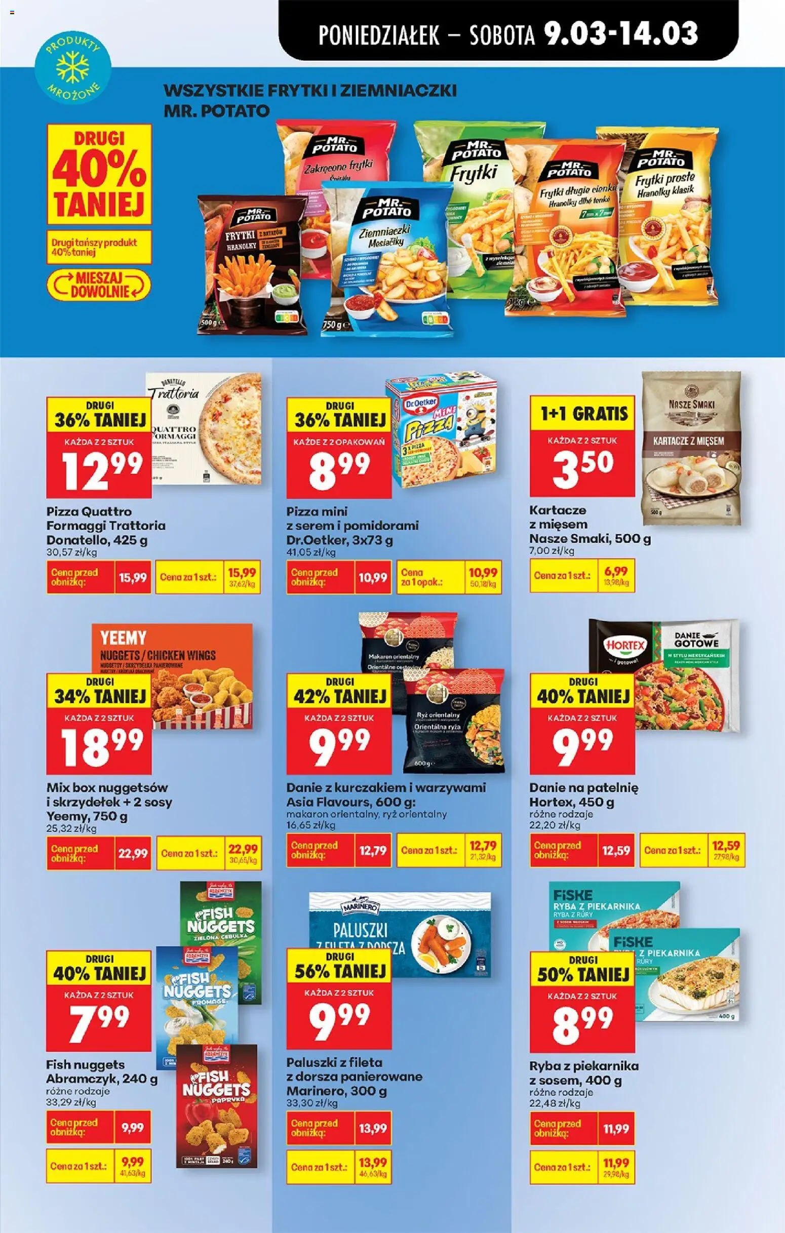 Biedronka gazetka od poniedziałku od 09.03.2026 | Strona: 45 | Produkty: Papryka, Patelnie, Paluszki, Makaron