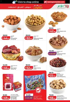 Preview of Lulu Hypermarket catalogue - World Food - Abu Dhabi & Al Ain valid from 22.04.2026 | Page: 19 | Products: Orangen