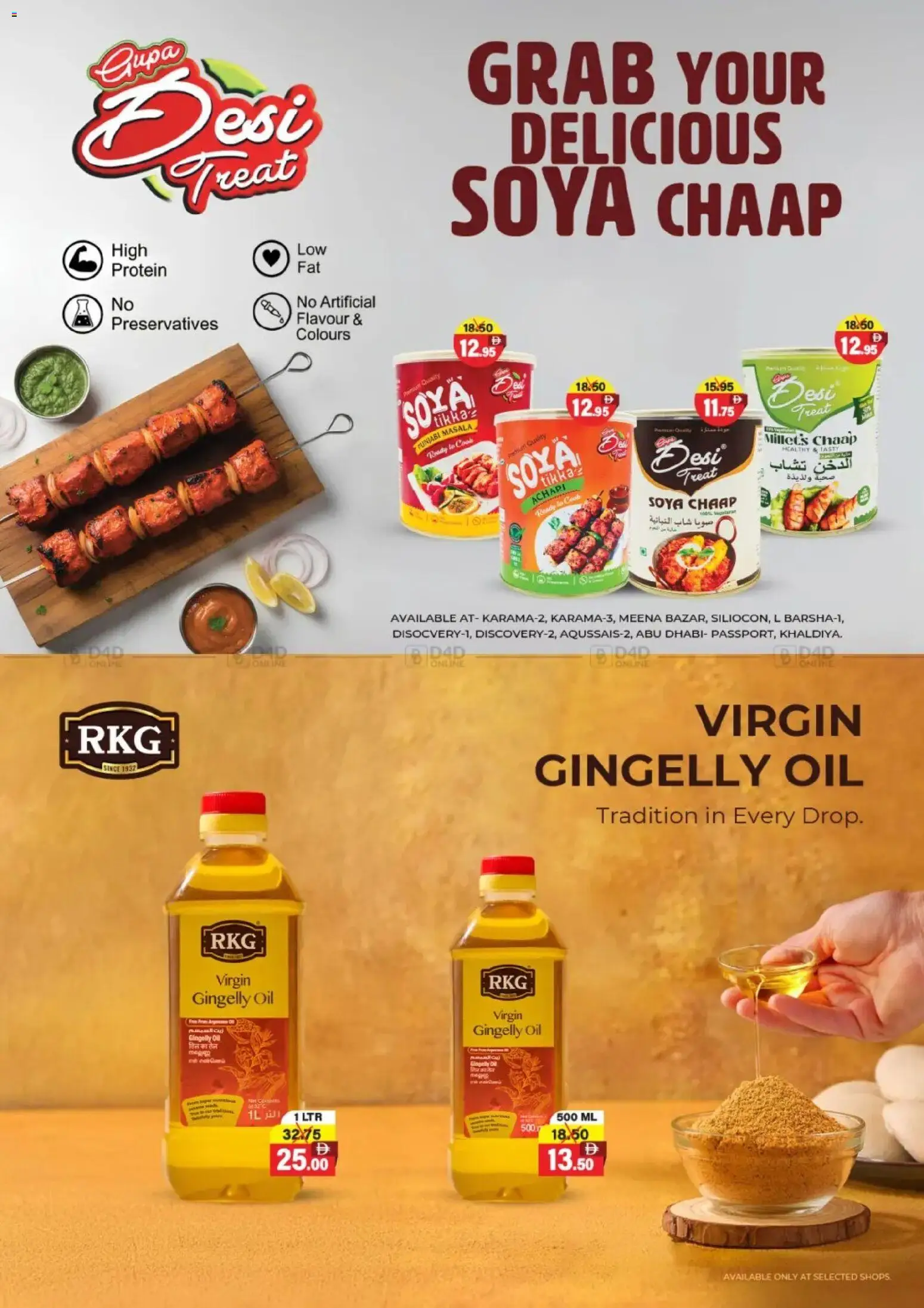 {H1} | Page: 15 | Products: Jablká