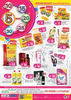 Preview of KM Trading Weekend Delights - Safa Express Al Zahiya, Khalidiya Br. 4, Khalidiya valid from 11.09.2025