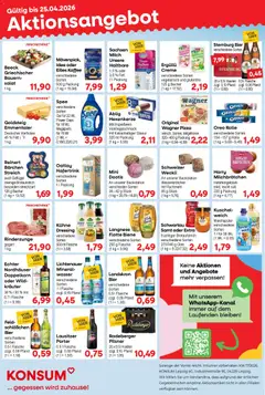 KONSUM Leipzig Prospekt ab 20.04.2026 gültig