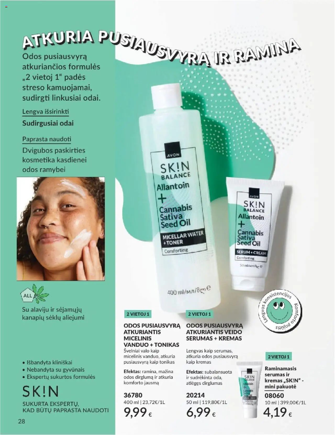 AVON - Leidinys│galioja nuo 01.08.2025 | Puslapis: 28 | Prekių: Tonikas, Kremas