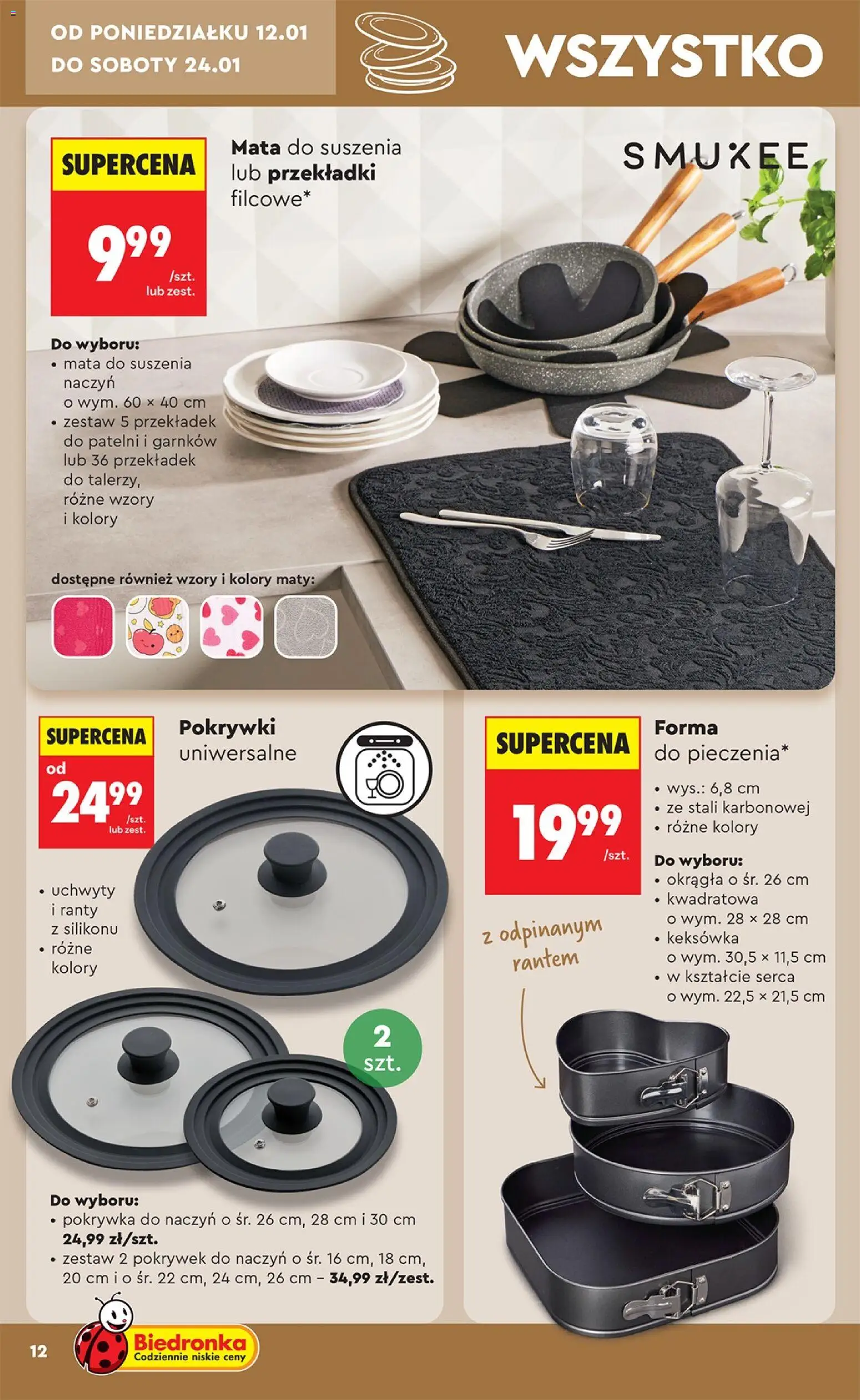 Biedronka gazetka - Hity i inspiracje od 10.01.2026 | Strona: 14