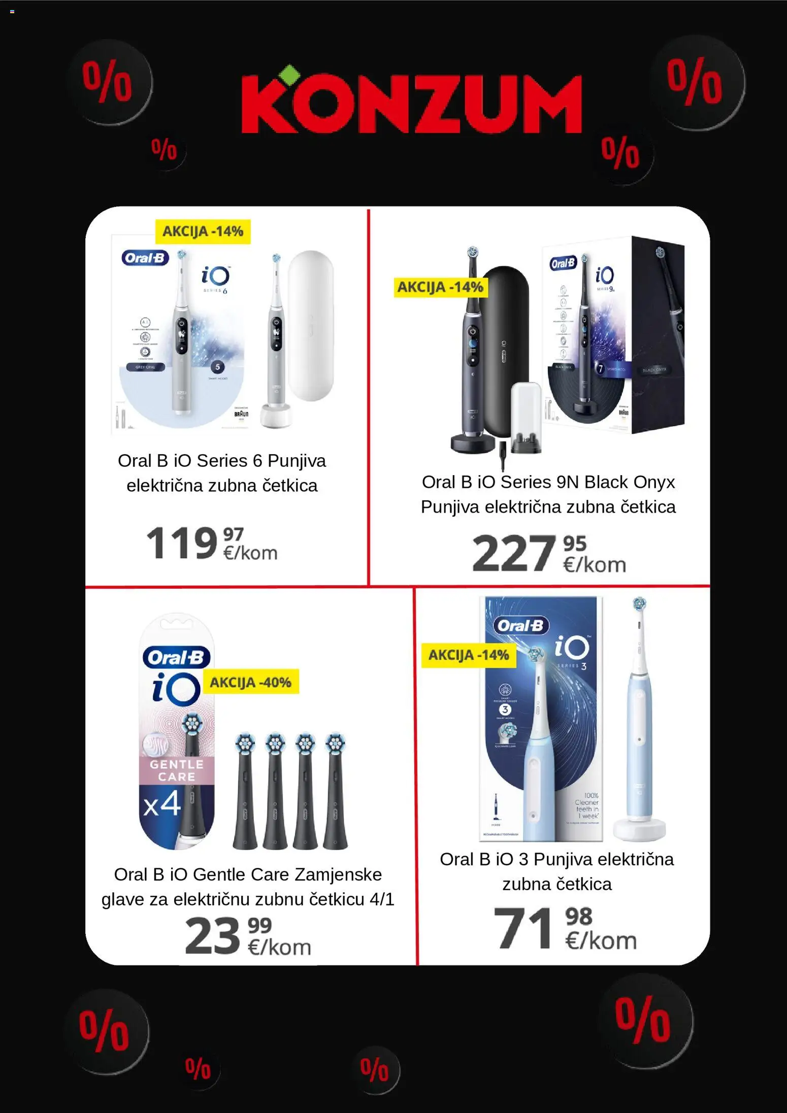 Konzum katalog | vrijedi od 28.11.2025 | Stranica: 2