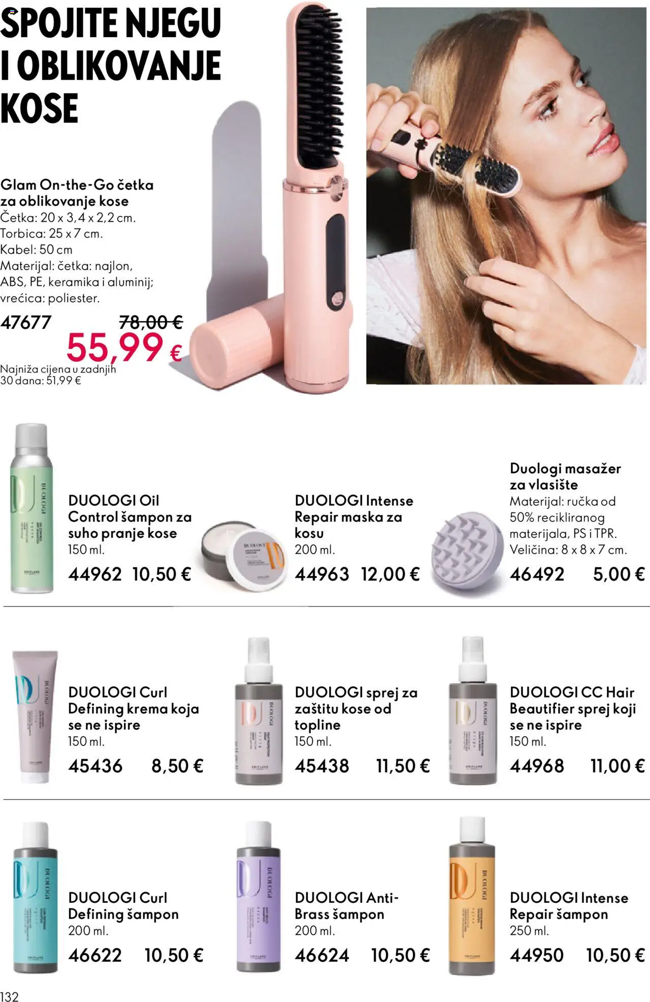 Oriflame katalog | vrijedi od 08.10.2025 | Stranica: 132 | Proizvodi: Šampon, Četka, Krema, Torbica
