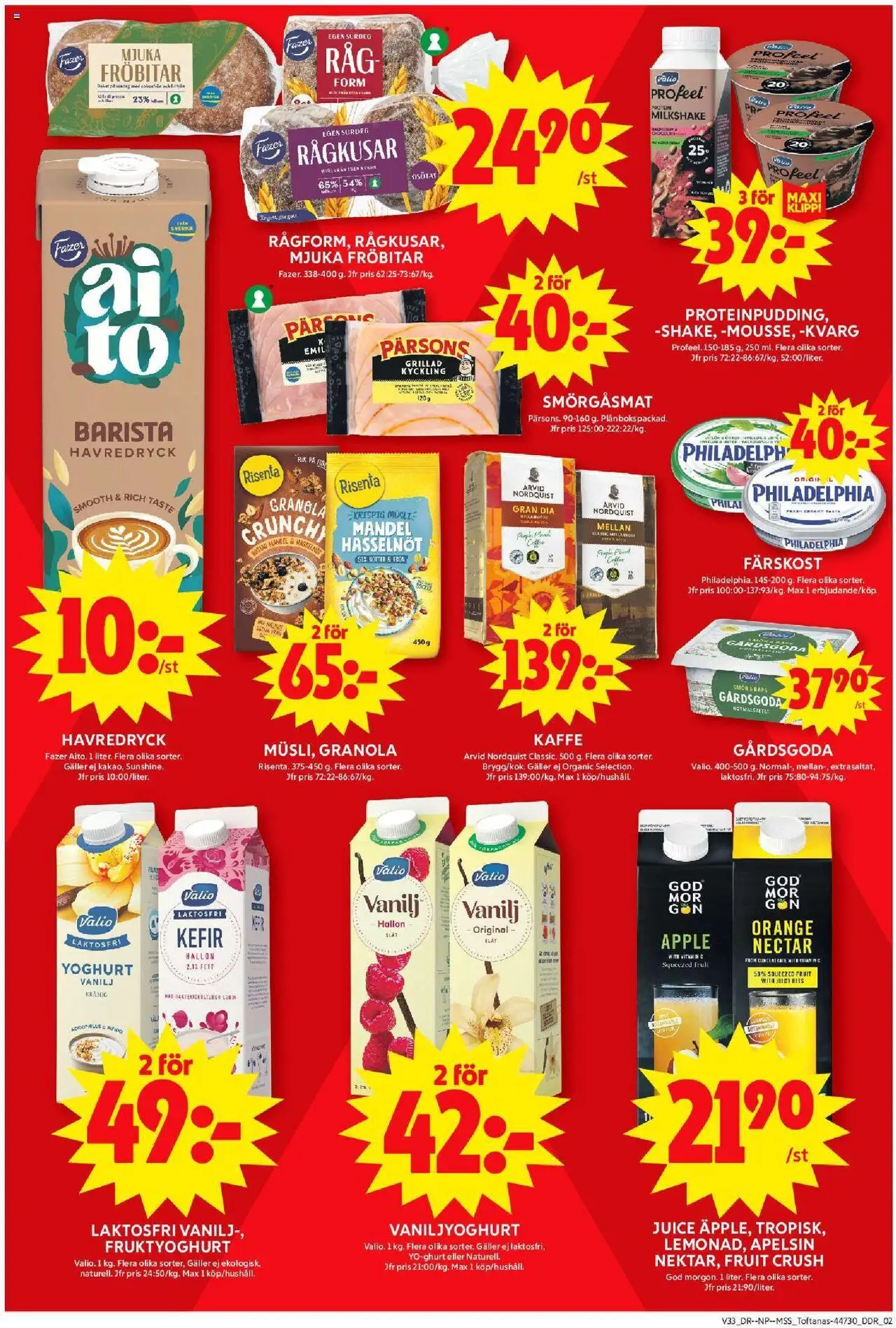 ICA Maxi reklamblad aktuell från 11.08.2025 | Sida: 4 | Produkter: Galler, Smör, Kaffe, Juice