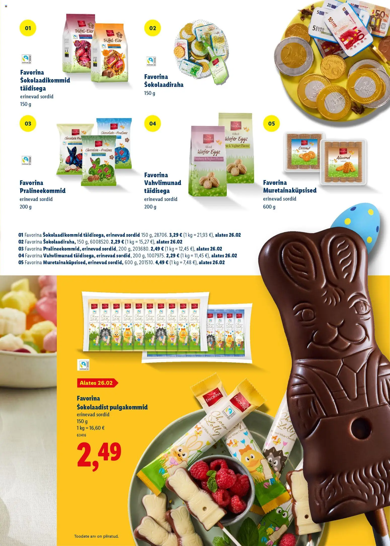 {H1} | Lehekülg: 17