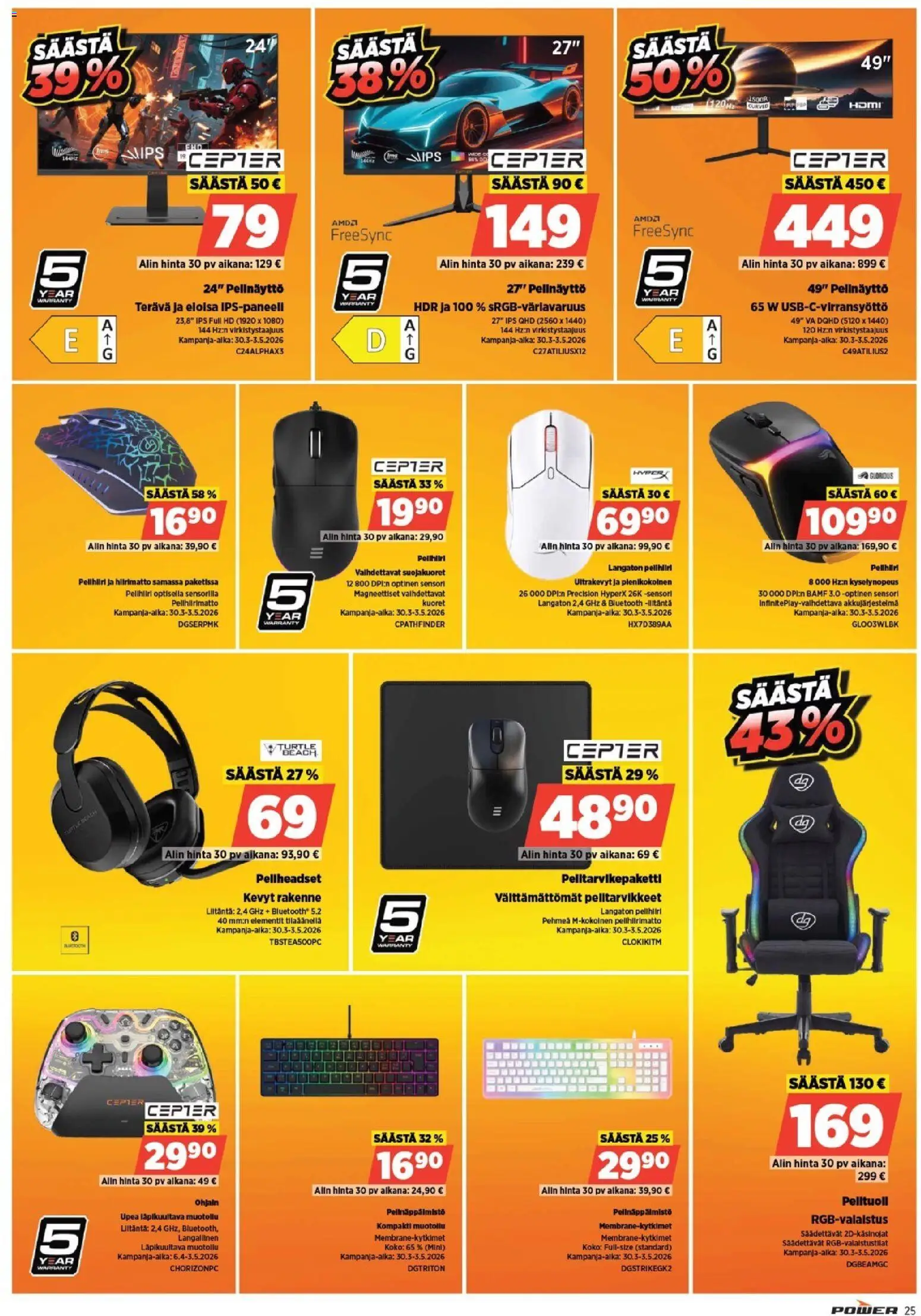 Power tarjoukset – voimassa 20.04.2026 alkaen | Sivu: 26
