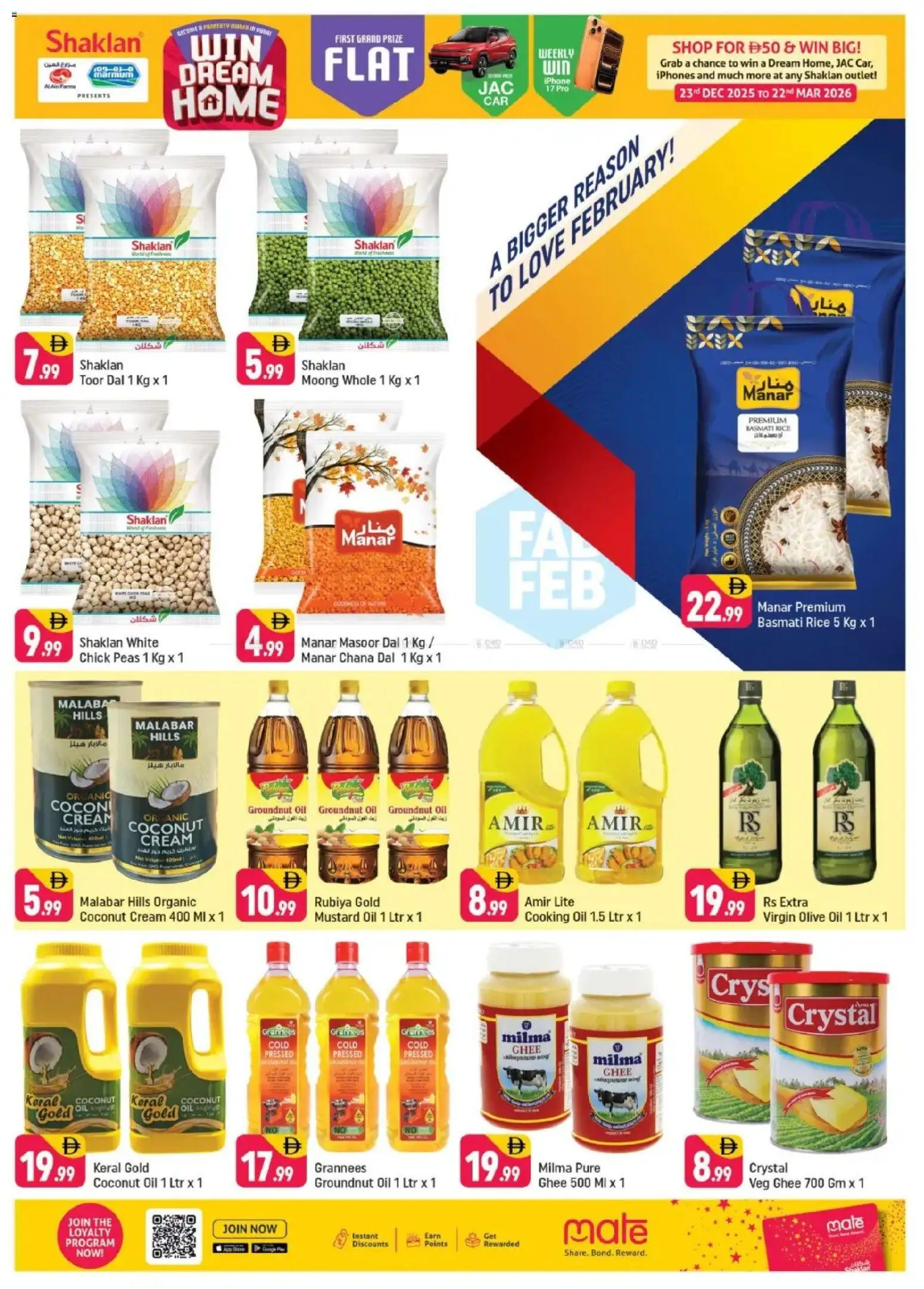 {H1} | Page: 14 | Products: Jablká, Hovězí maso, Котлон