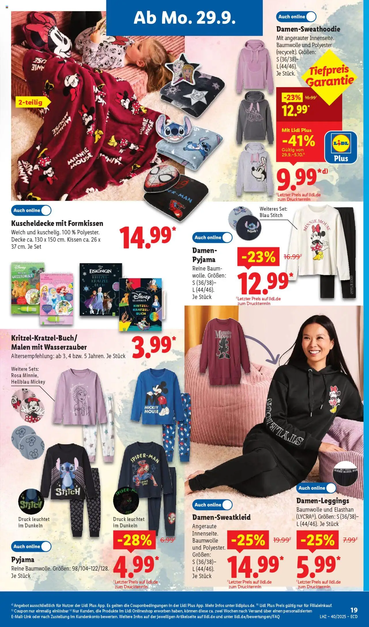 Lidl - Prospekt – gültig ab 29.09.2025 | Seite: 31 | Produkte: Kissen, Decke, Pyjama