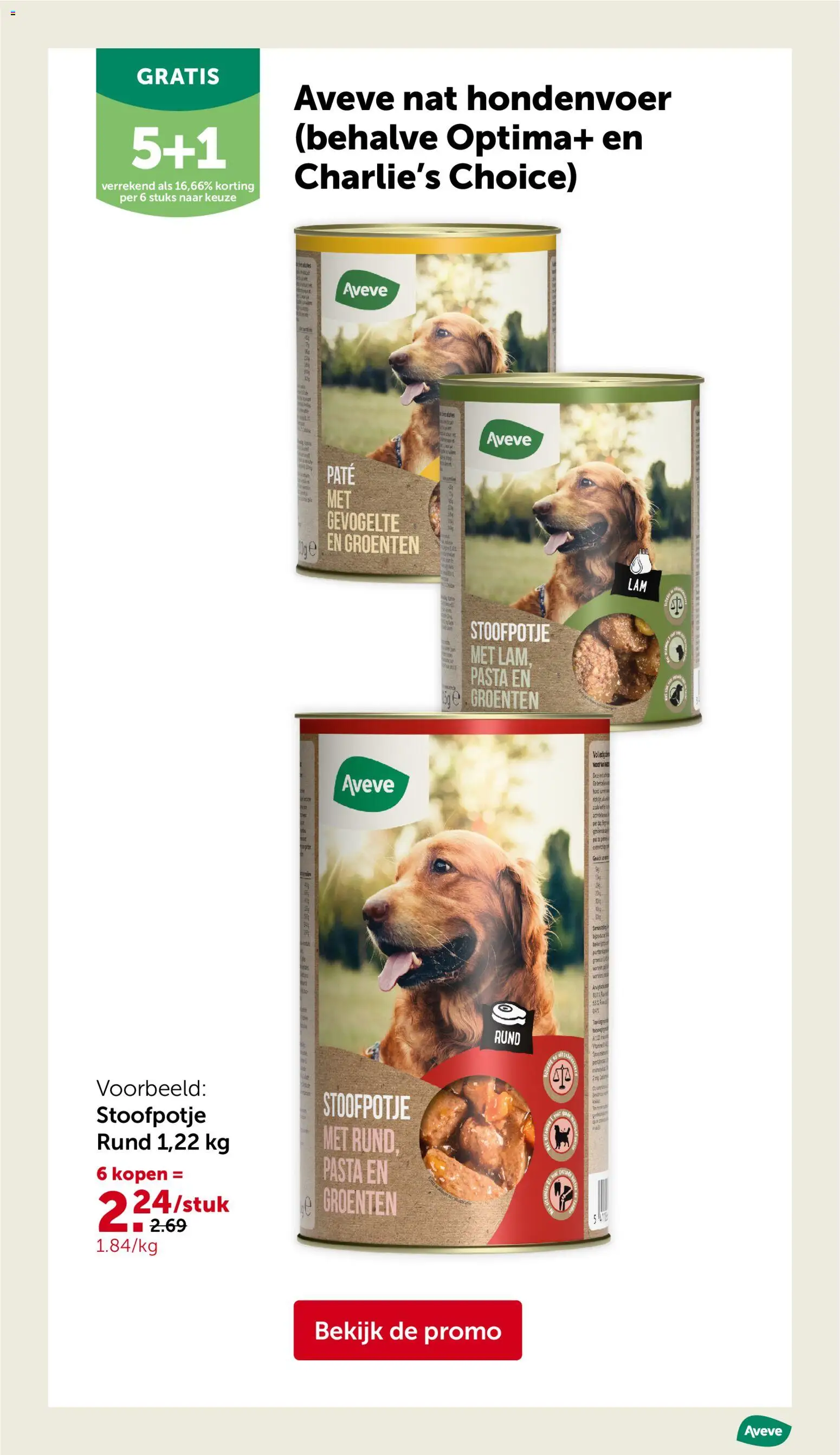 {H1} | Pagina: 34 | Producten: Pasta, Groenten