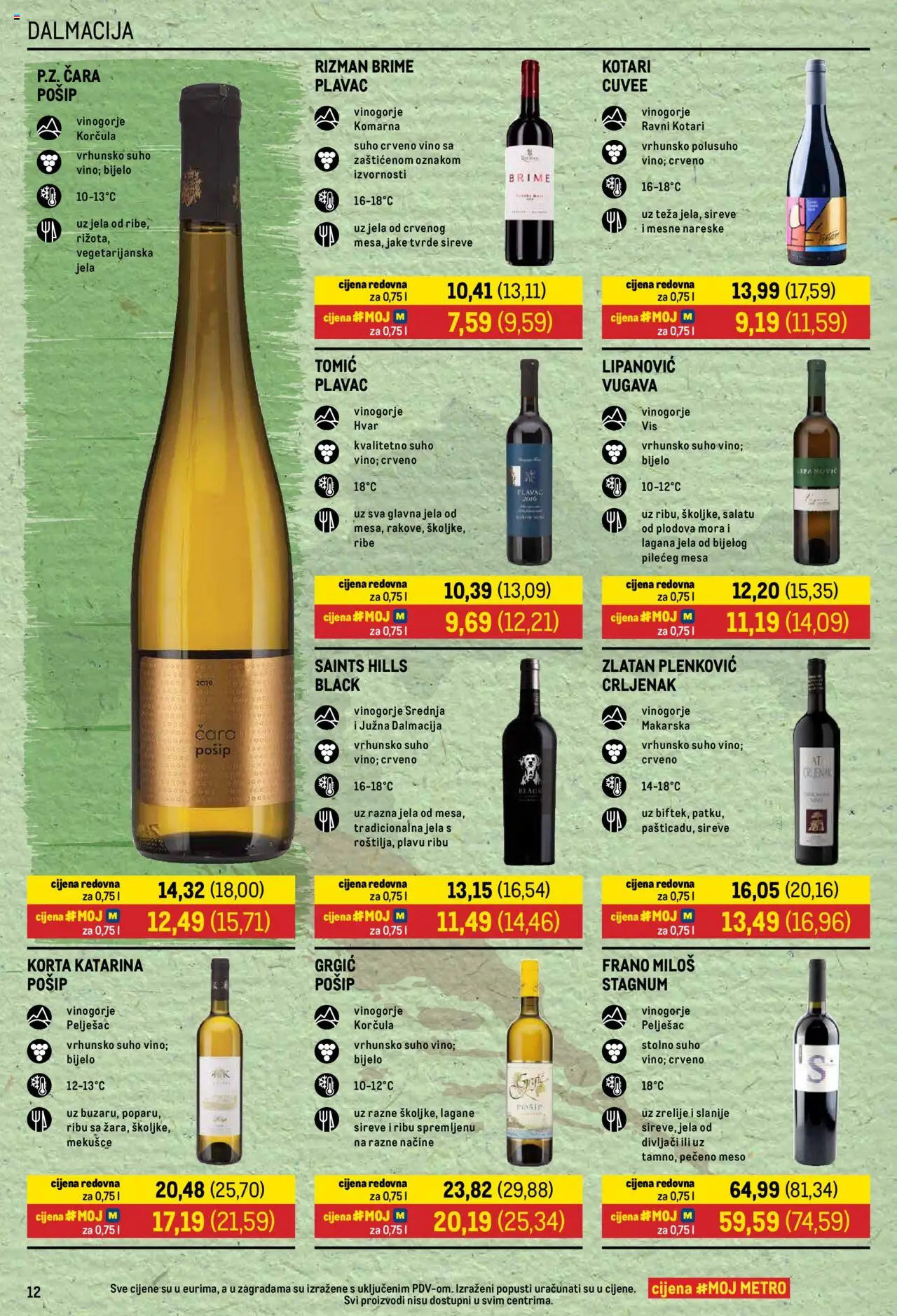 Metro katalog | vrijedi od 16.10.2025 | Stranica: 12 | Proizvodi: Meso, Vino