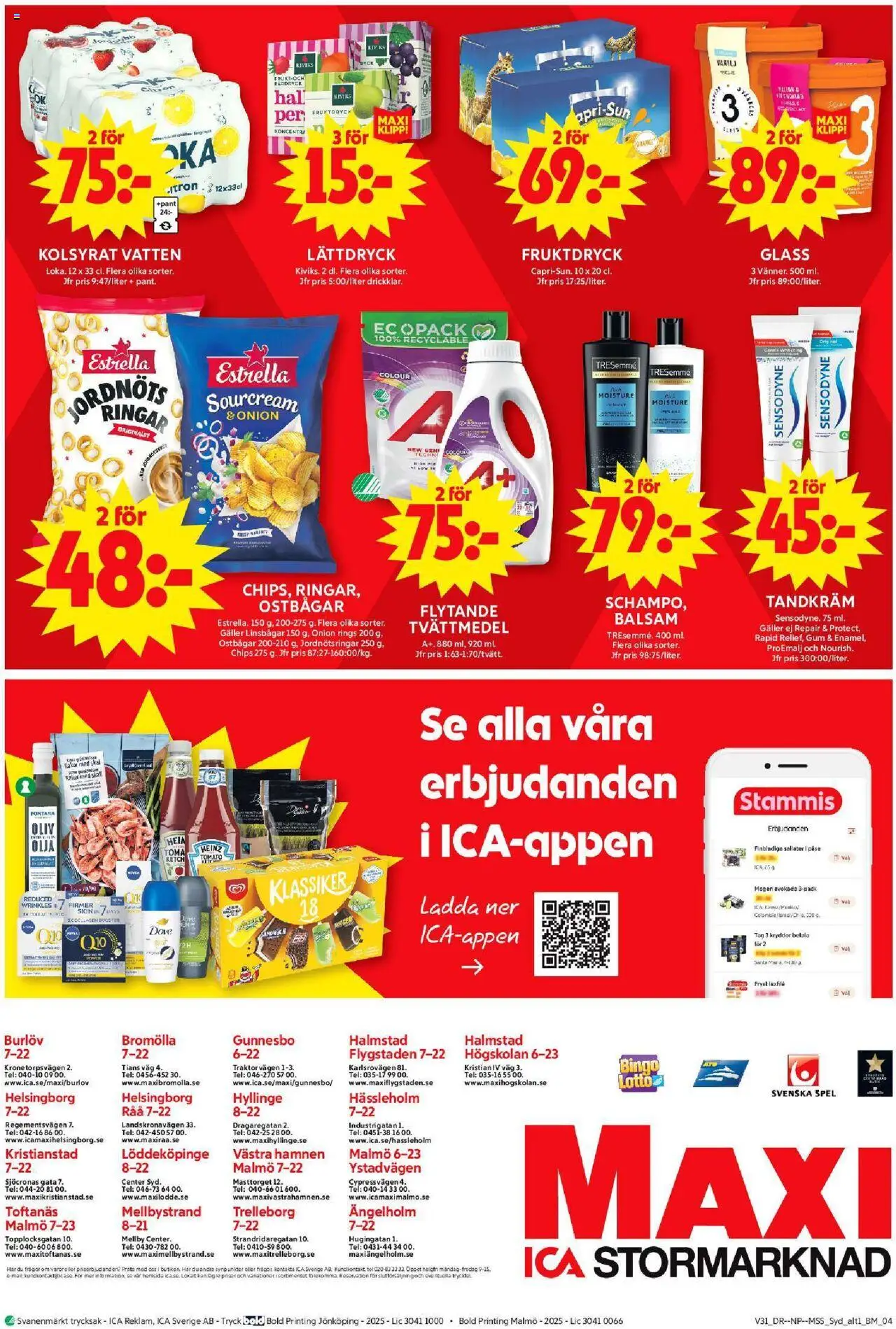 ICA Maxi reklamblad aktuell från 28.07.2025 | Sida: 10 | Produkter: Loka, Galler, Chips, Olja