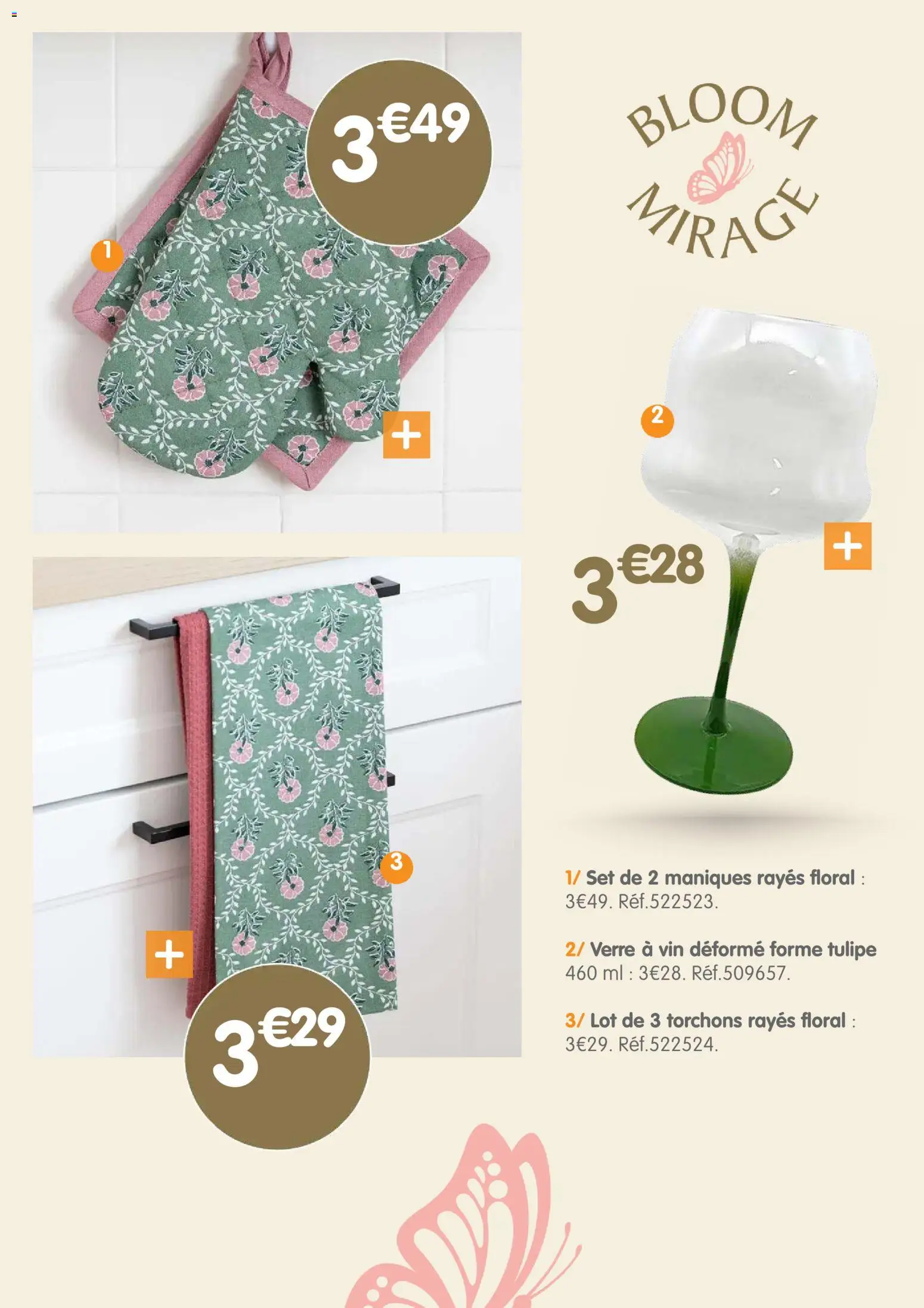 {H1} | Page: 8 | Produits: Vin