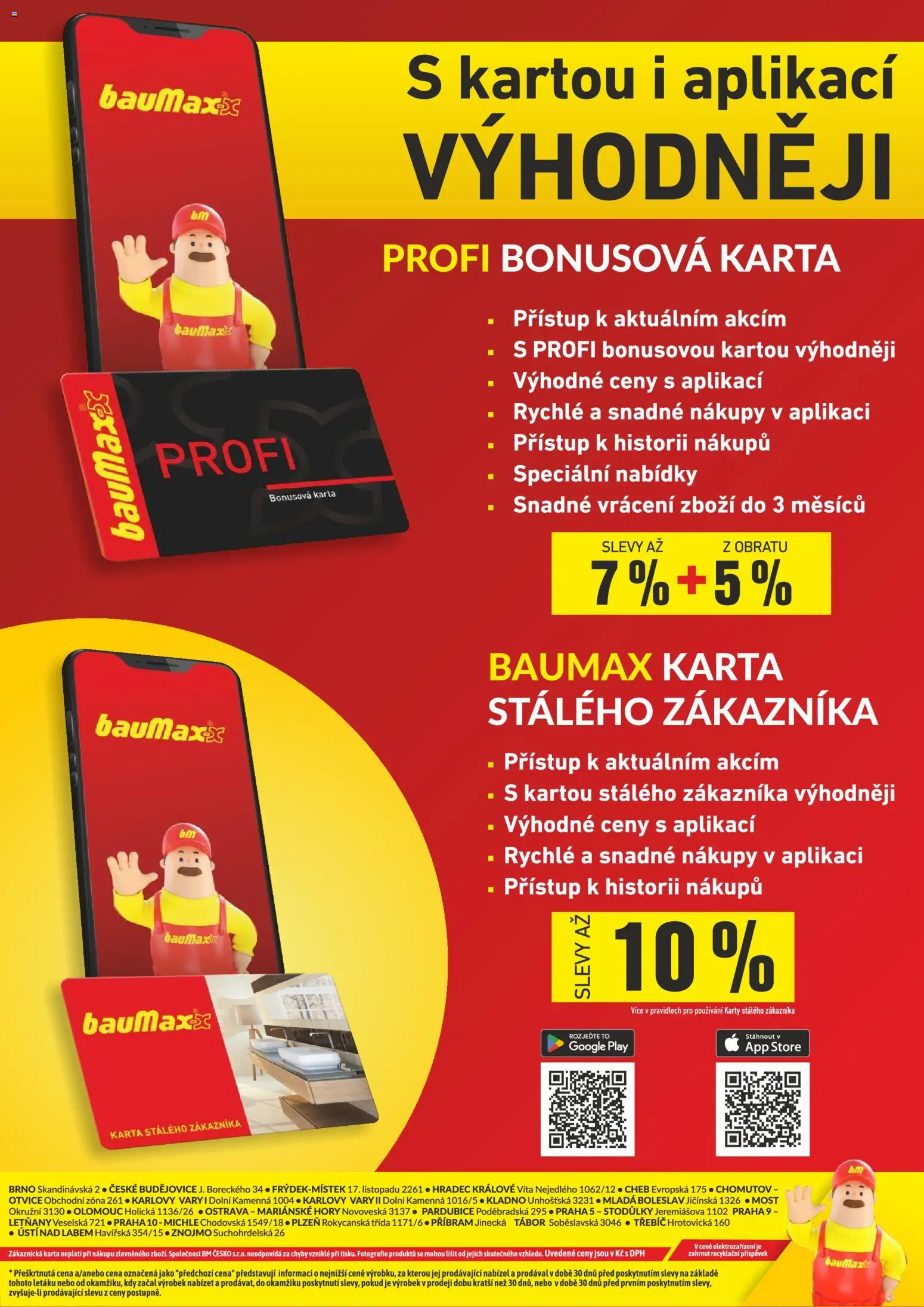 BAUMAX leták od 01.02.2026 | Strana: 43 | Produkty: Mošt, Karty