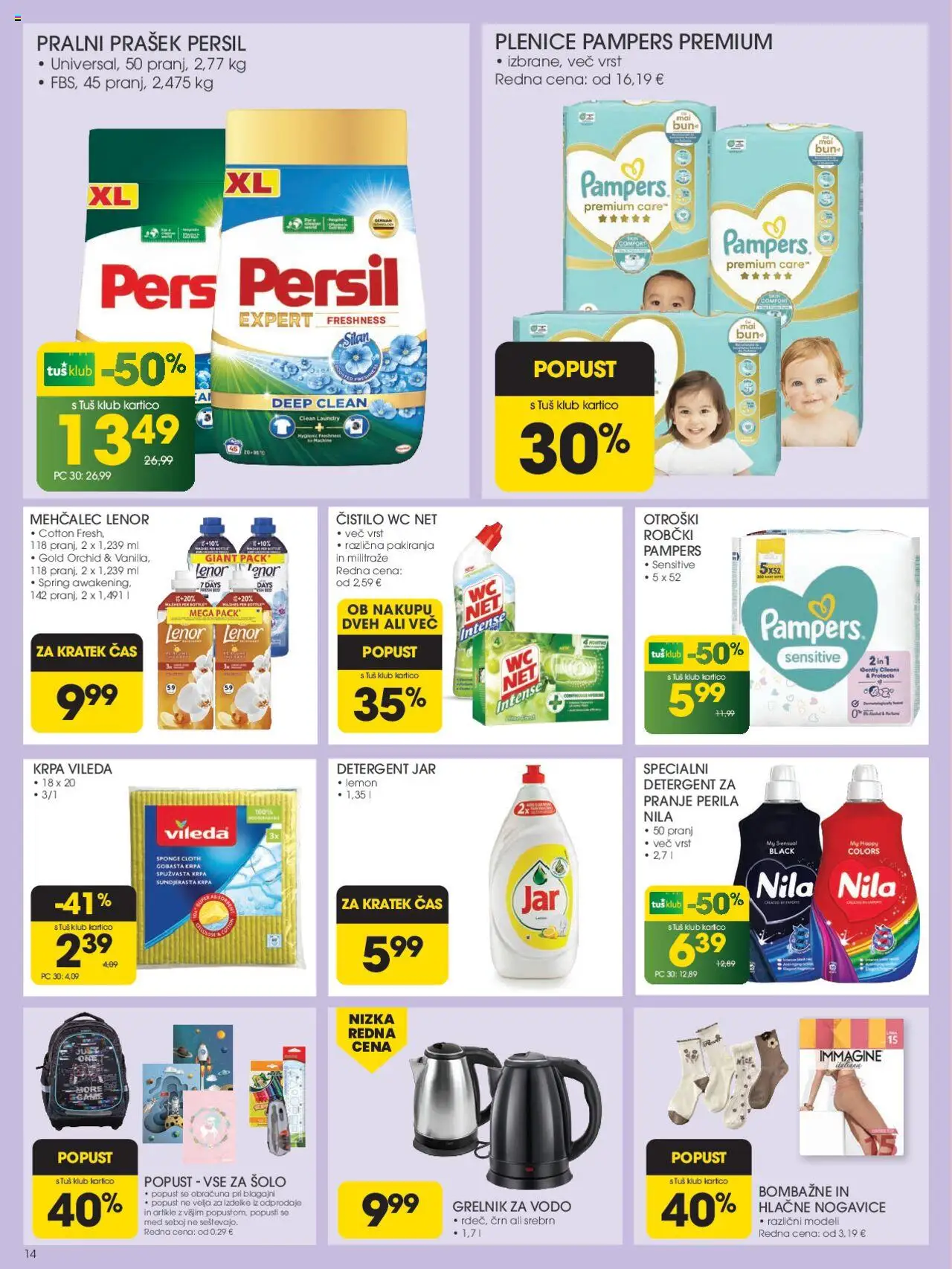Tuš katalog │ velja od 27.08.2025 | Stran: 14 | Izdelki: Plenice, Prašek, Mehčalec, Pralni prašek