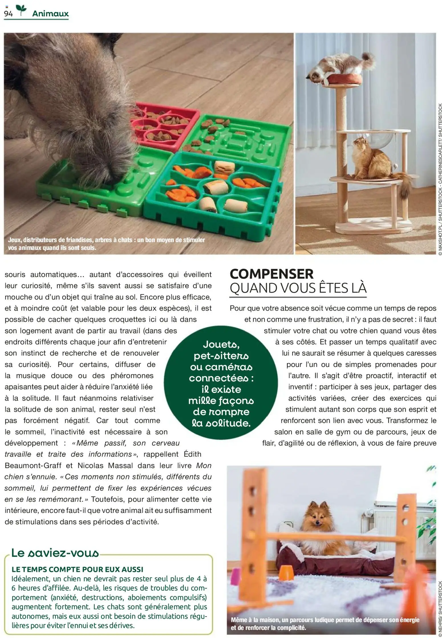 {H1} | Page: 94 | Produits: Souris, Mais, Jeux, Livre