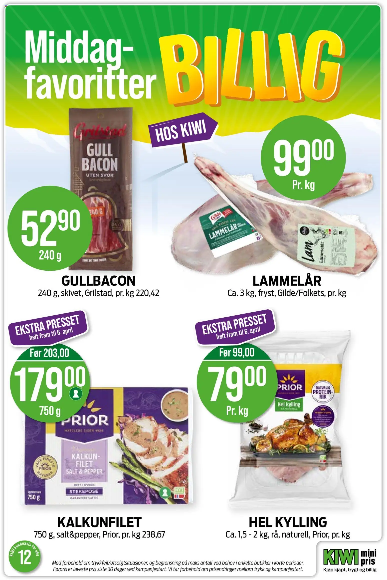 {H1} | Side: 4 | Produkter: Încălzitor de biberon, Kiwi, Necessär, Apă cu vitamine