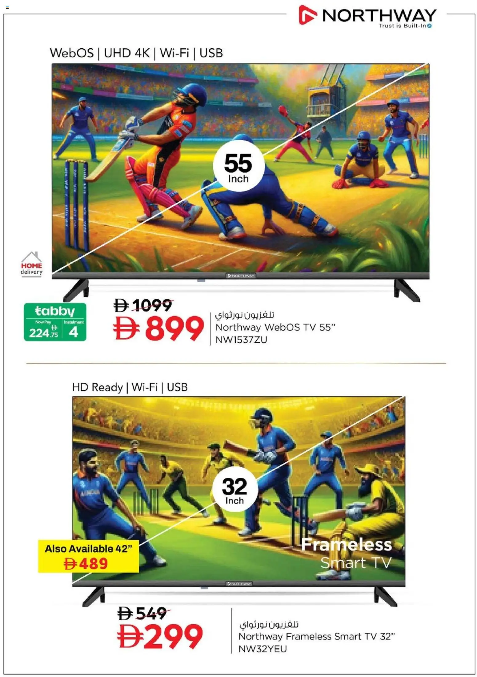 {H1} | Page: 7 | Products: Løg