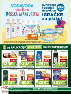 Gomex katalog - važi od 30.07.2025 | Strana: 4 | Proizvode: Sok, Pivo, Paradajz, Torta